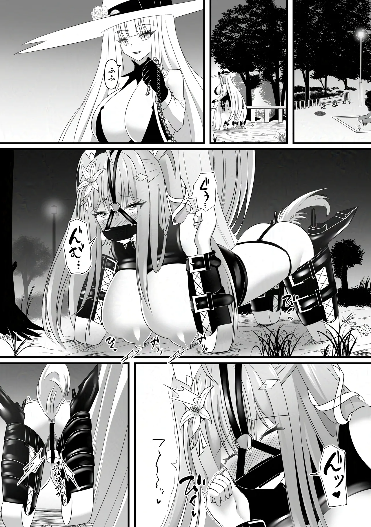 [鶉異] 敗北少女のドキドキペット生活 image number 24