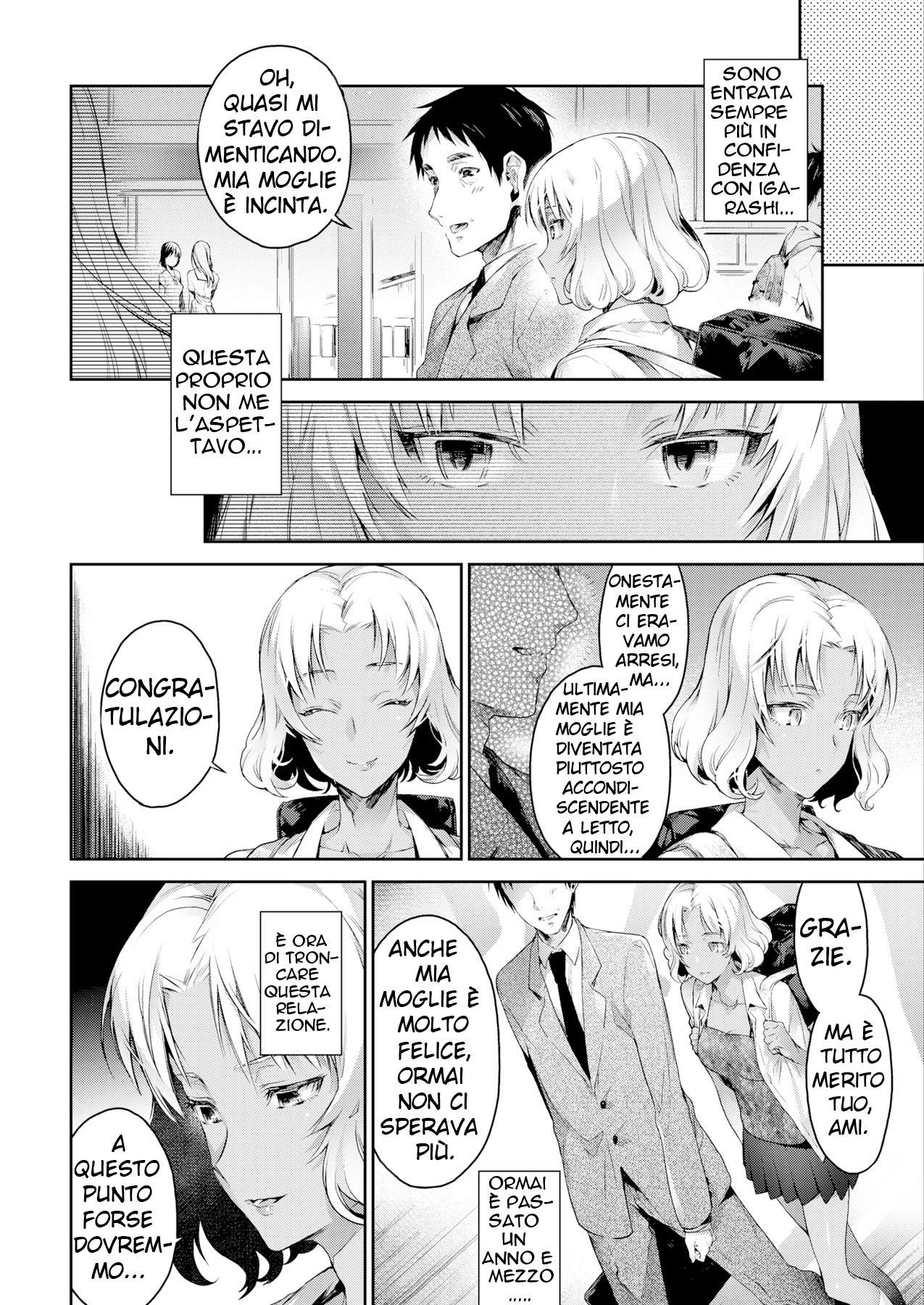 [ Yamamoh] Secret Lover COMIC Kairakuten 2016-05 [Italian] image number 6