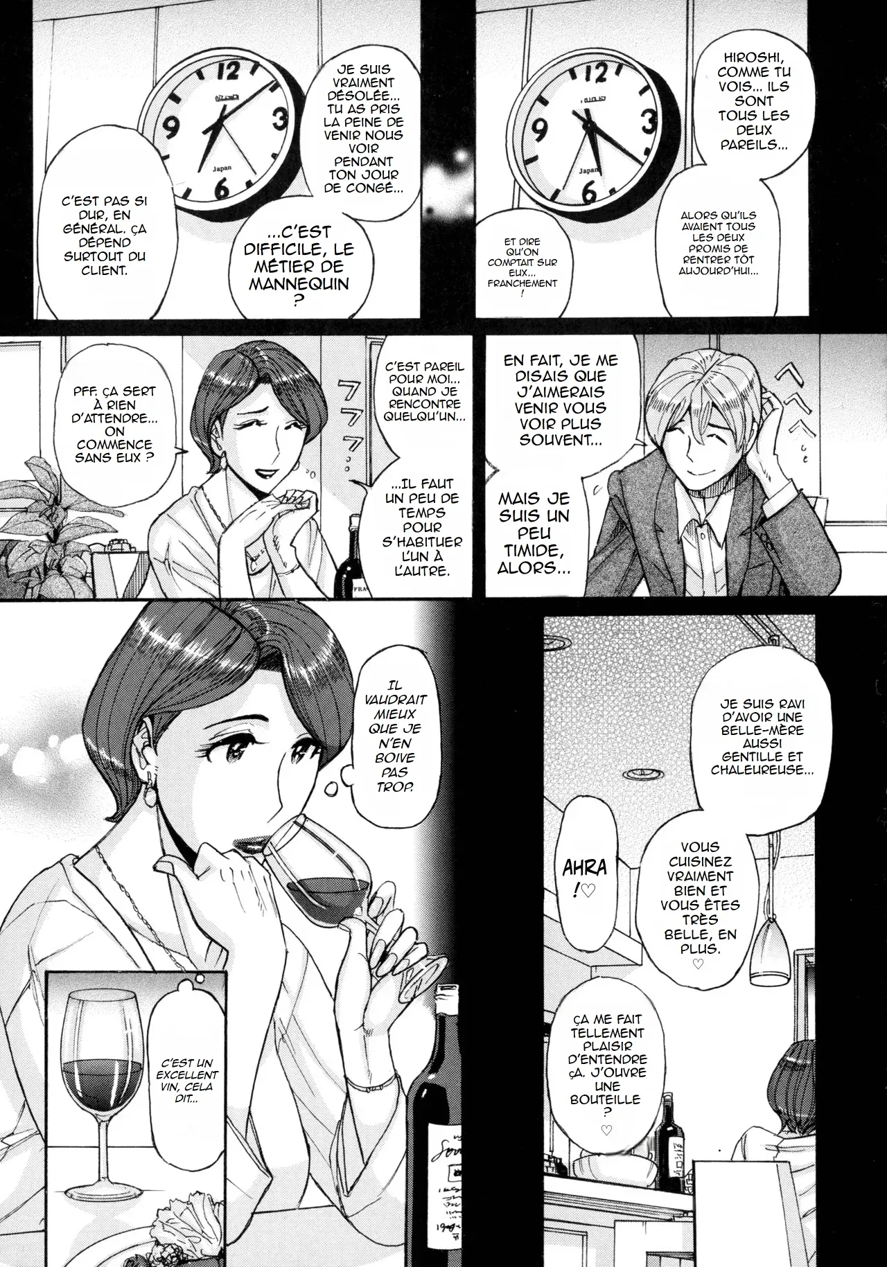 [Kojima Miu] Nishida Ke no Himegoto Ch. 1 | Le secret de la famille Nishida Ch. 1 [French] (hentailuxe.com) image number 3