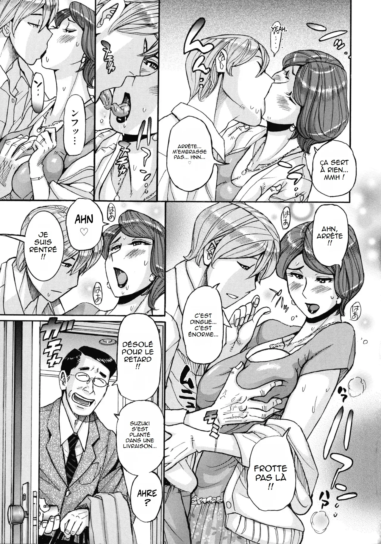 [Kojima Miu] Nishida Ke no Himegoto Ch. 1 | Le secret de la famille Nishida Ch. 1 [French] (hentailuxe.com) image number 7