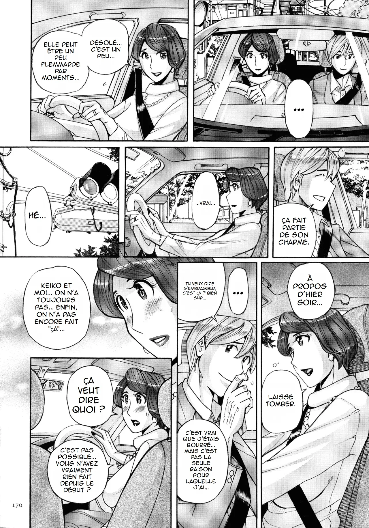 [Kojima Miu] Nishida Ke no Himegoto Ch. 1 | Le secret de la famille Nishida Ch. 1 [French] (hentailuxe.com) image number 10