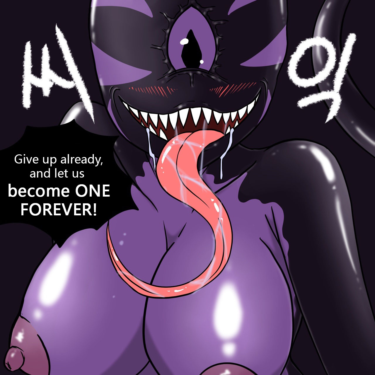 DYE Episode 18 Bildnummer 14