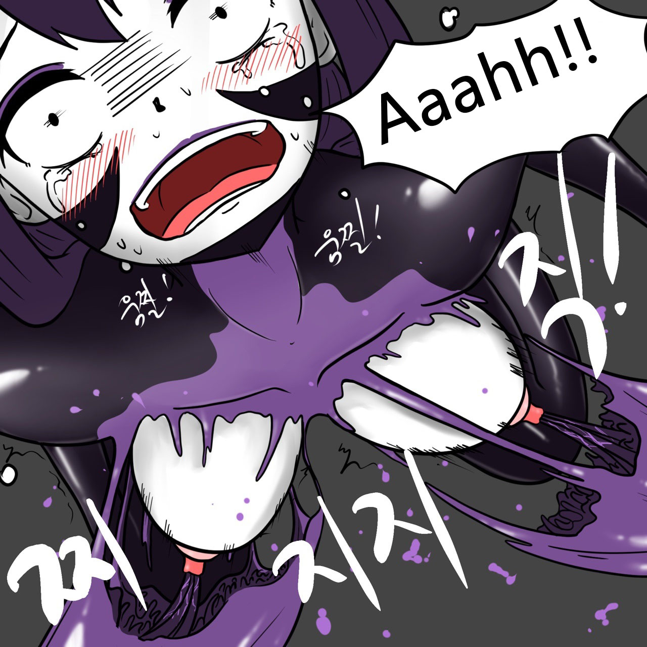 DYE Episode 18 Bildnummer 37