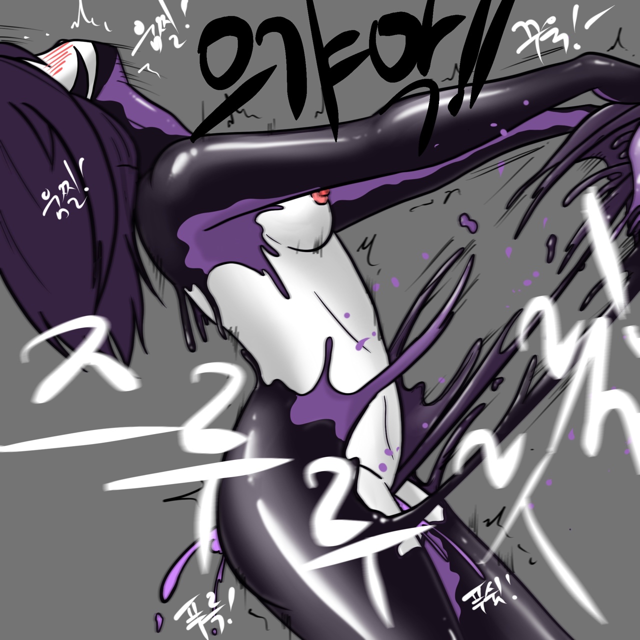 DYE Episode 18 Bildnummer 39