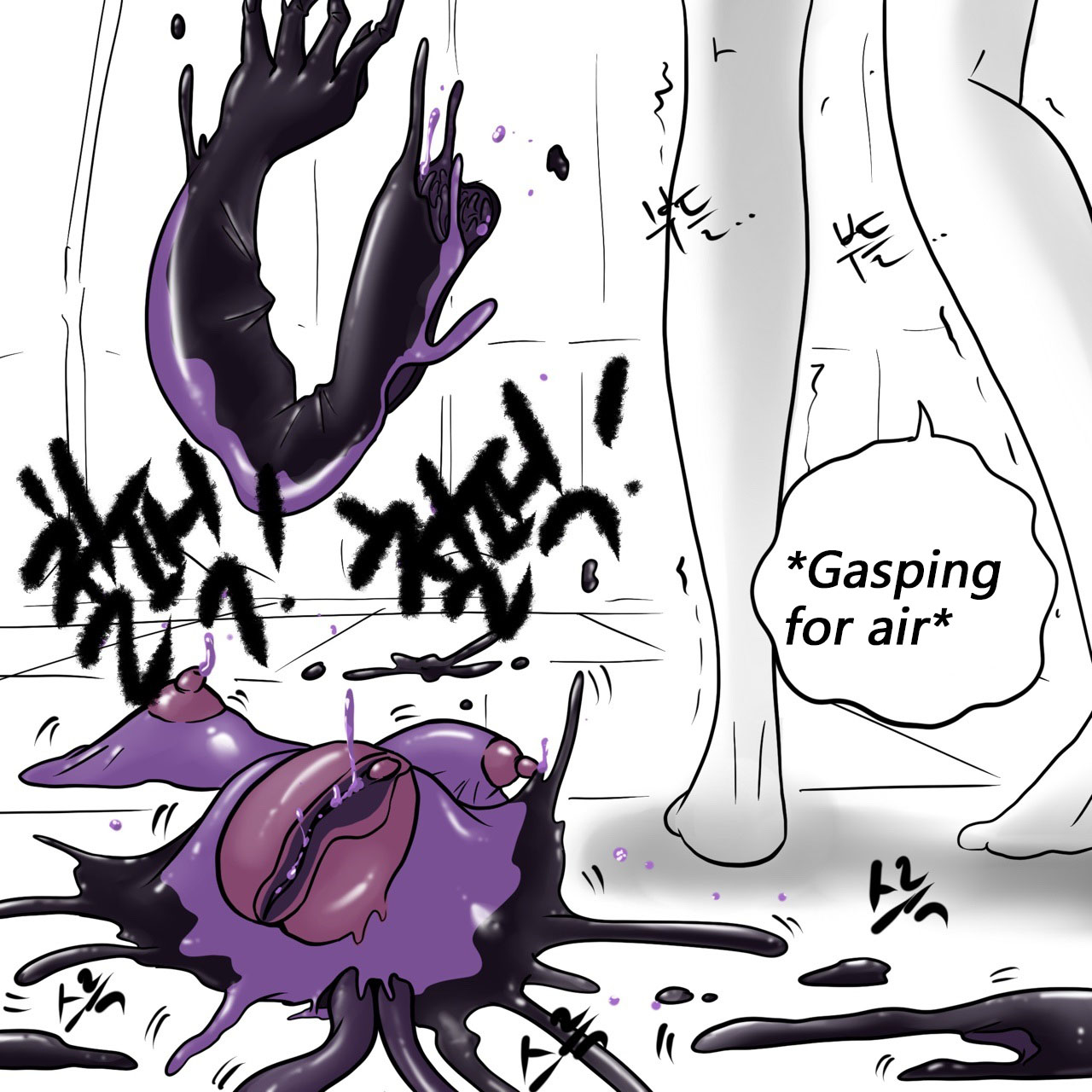 DYE Episode 18 Bildnummer 40