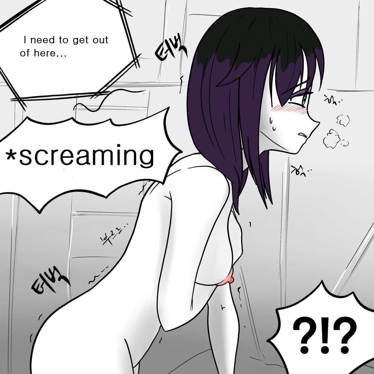 DYE Episode 18 Bildnummer 42