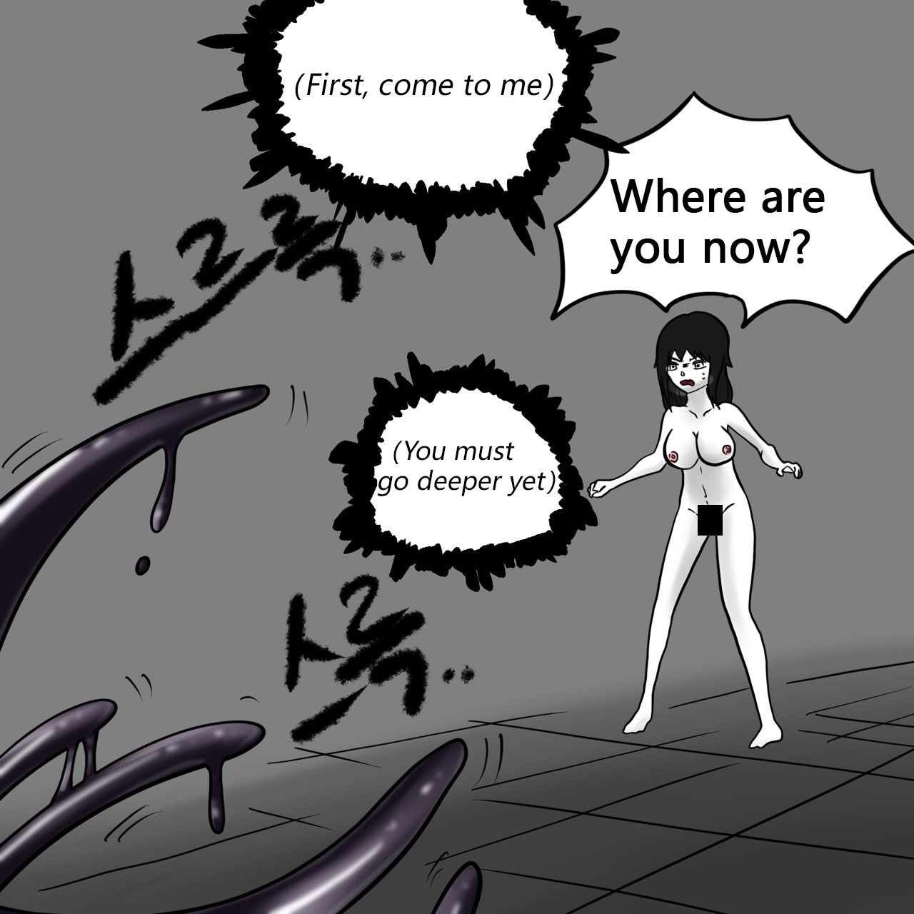 DYE Episode 18 Bildnummer 45