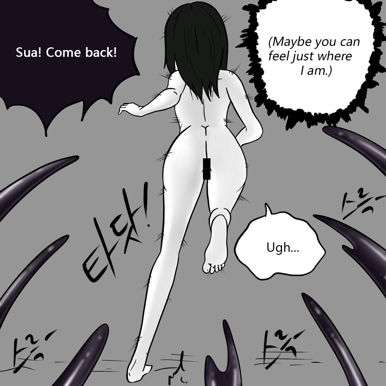 DYE Episode 18 Bildnummer 46