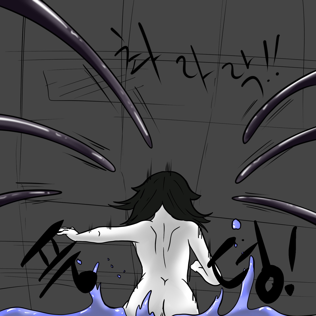 DYE Episode 18 Bildnummer 48