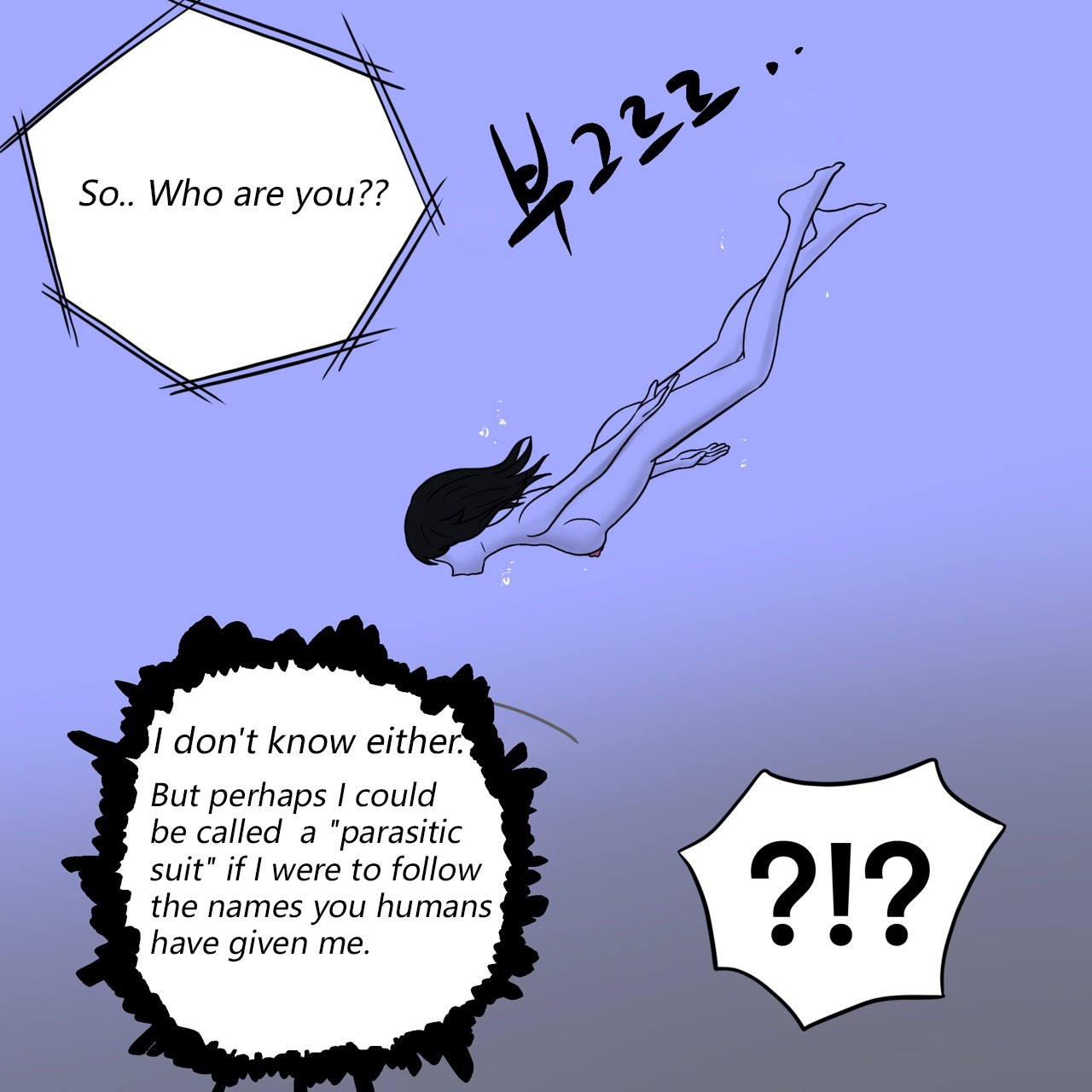 DYE Episode 19 numero di immagine  2