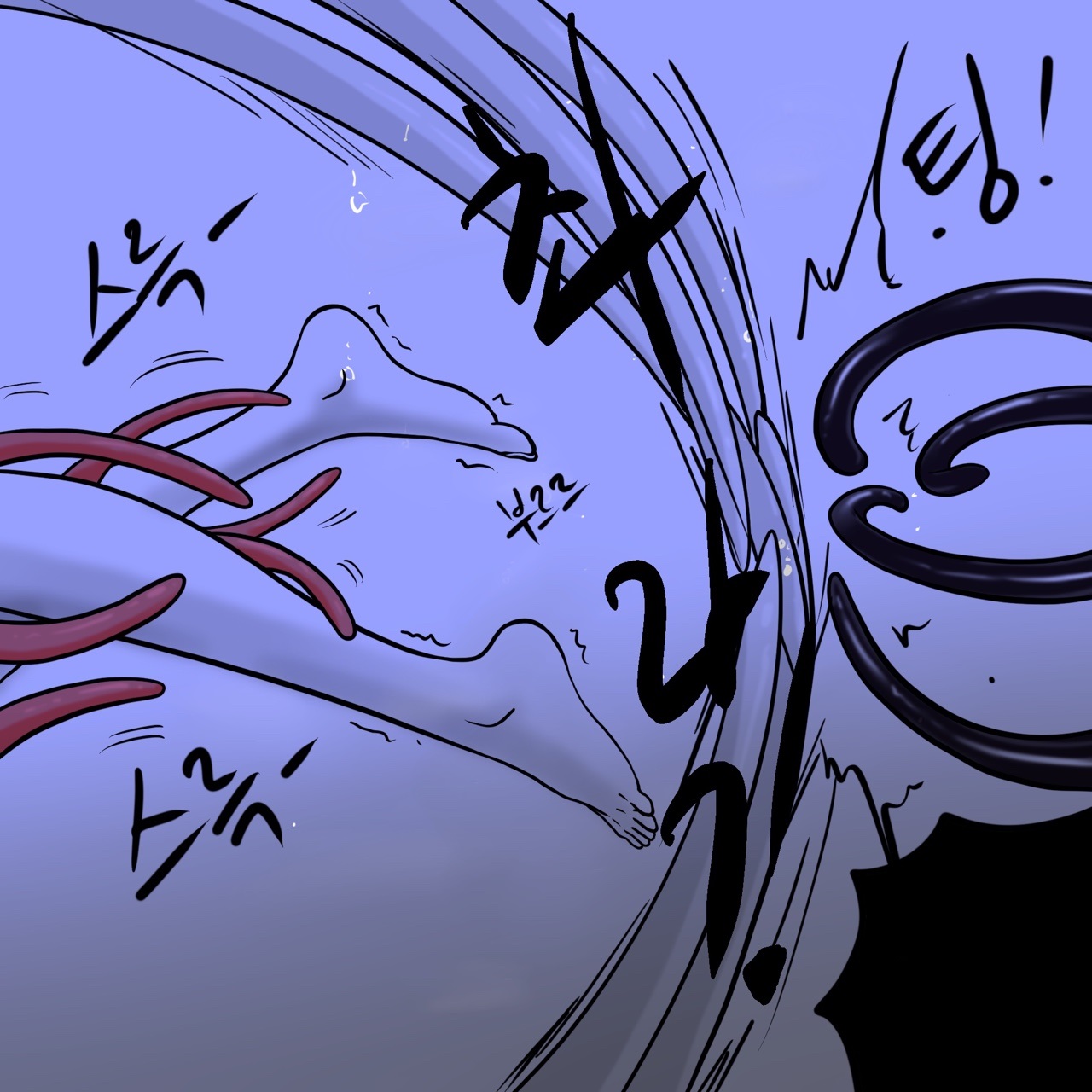 DYE Episode 19 numero di immagine  10