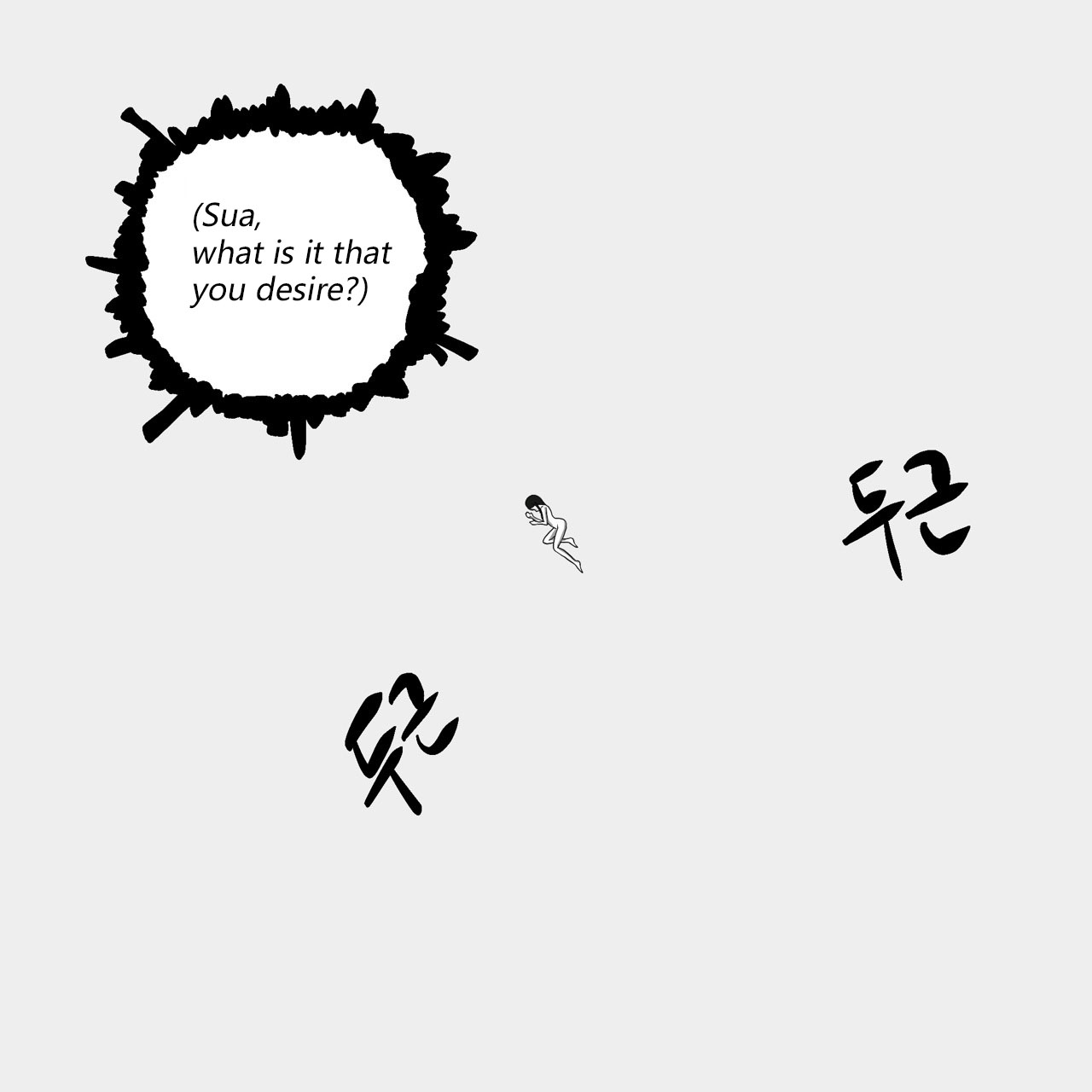 DYE Episode 19 numero di immagine  11