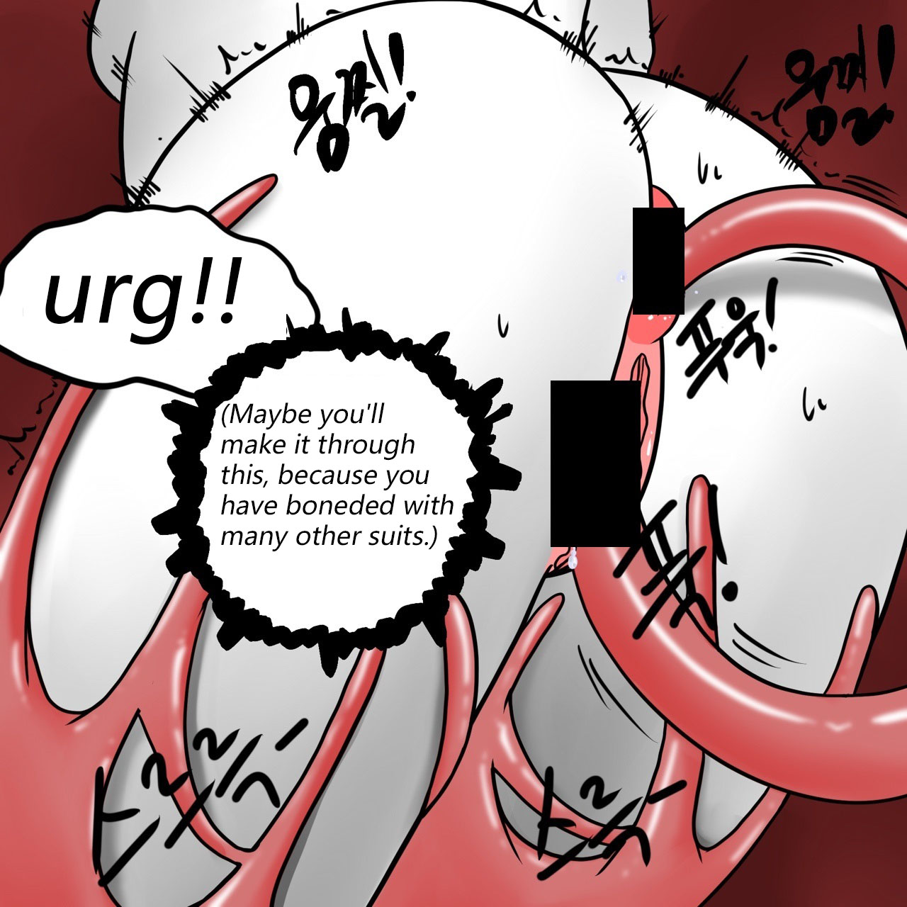 DYE Episode 19 numero di immagine  17