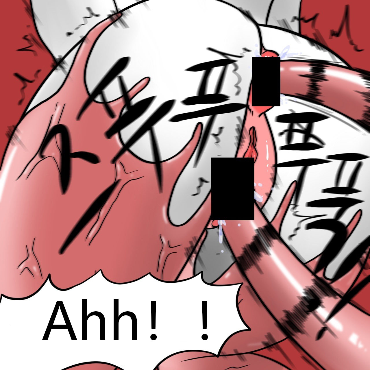 DYE Episode 19 numero di immagine  18