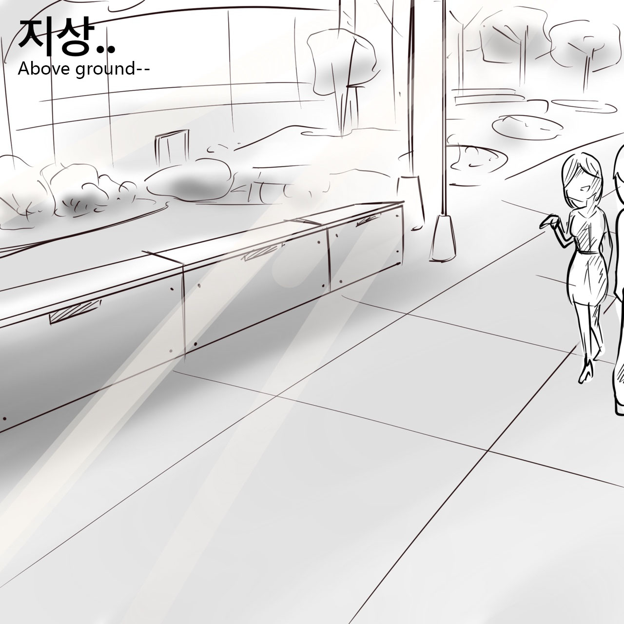 DYE Episode 19 numero di immagine  38