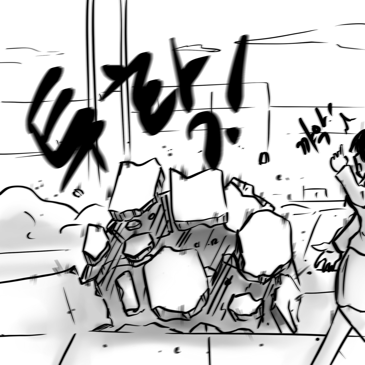 DYE Episode 19 numero di immagine  39