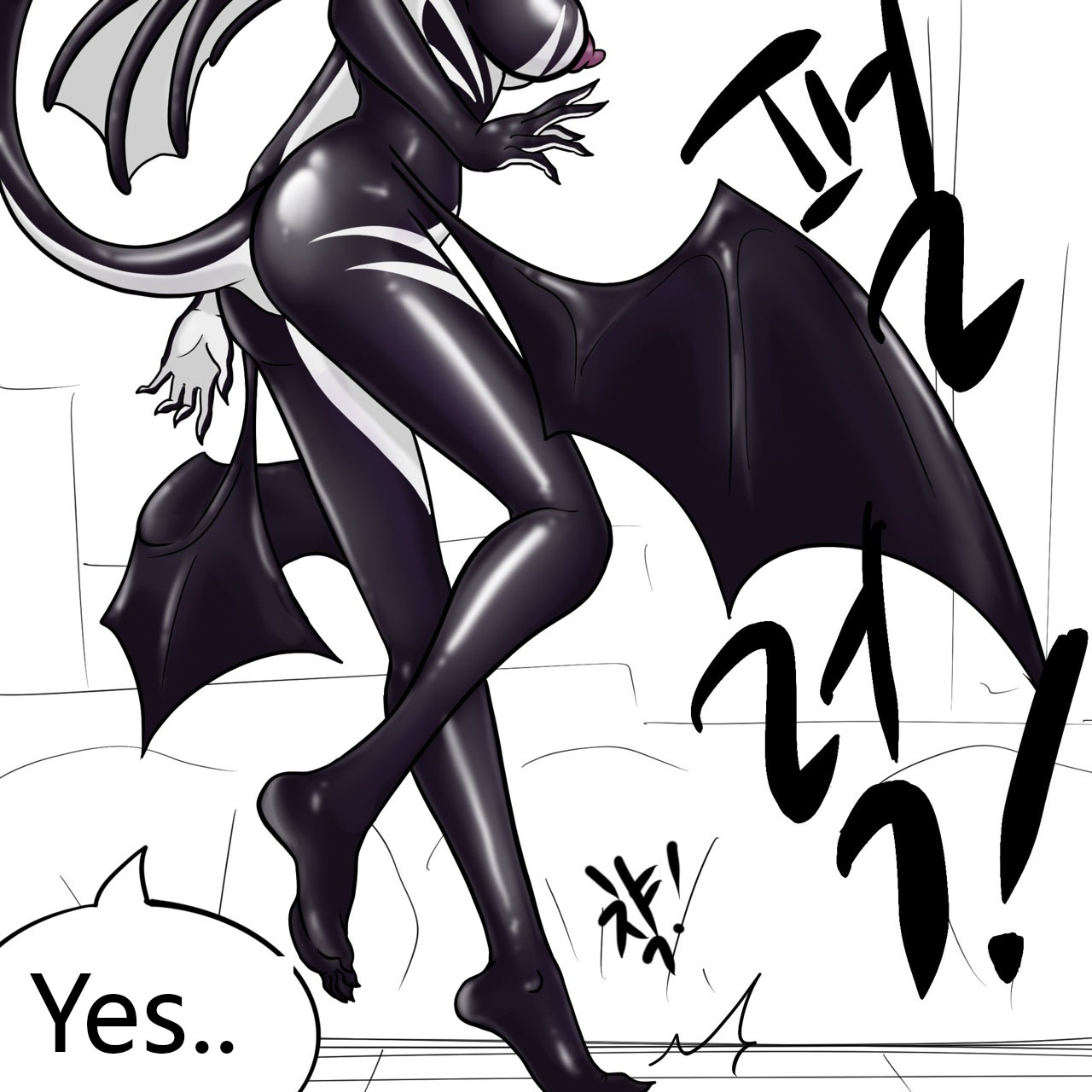 DYE Episode 19 numero di immagine  48