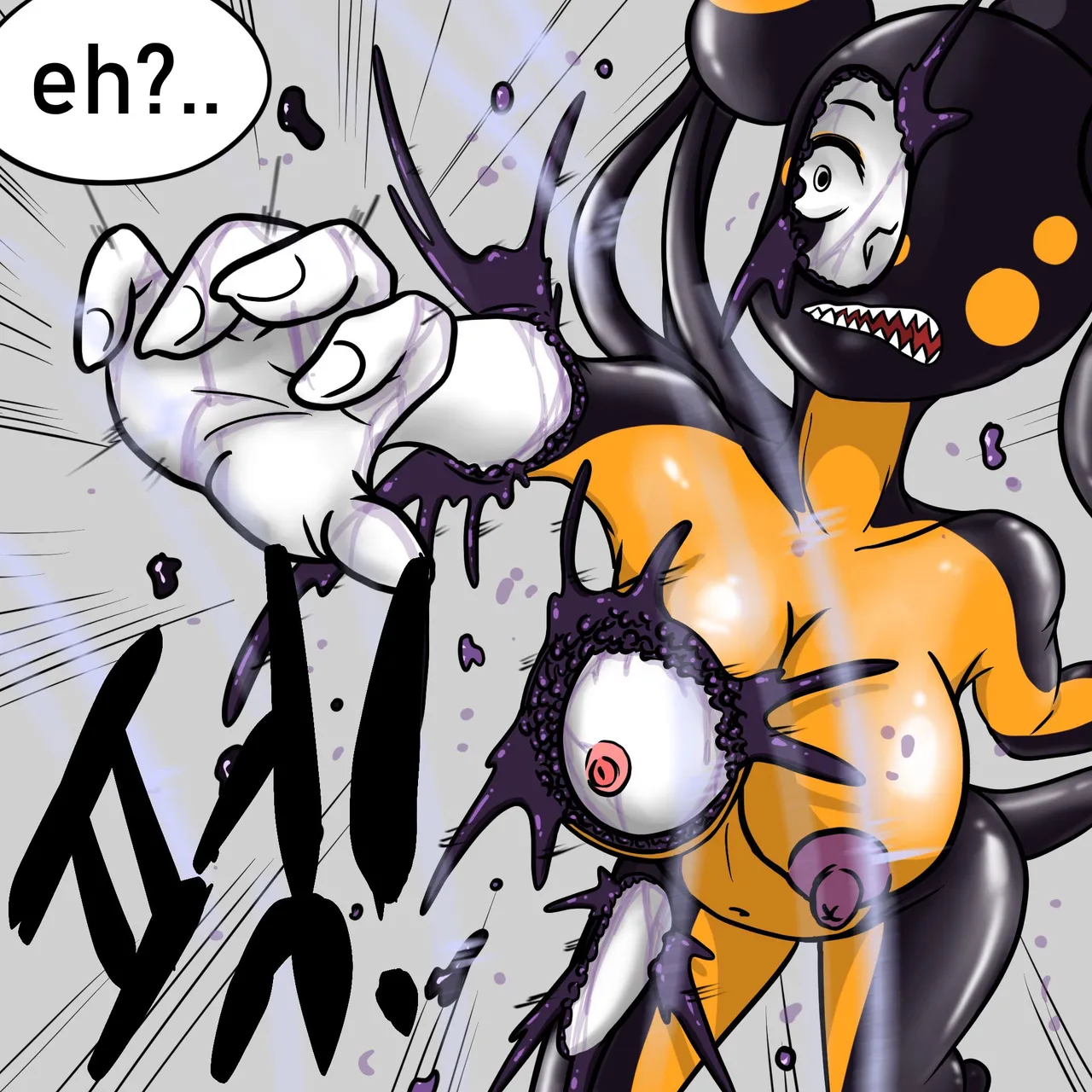 DYE Episode 20 numero di immagine  22