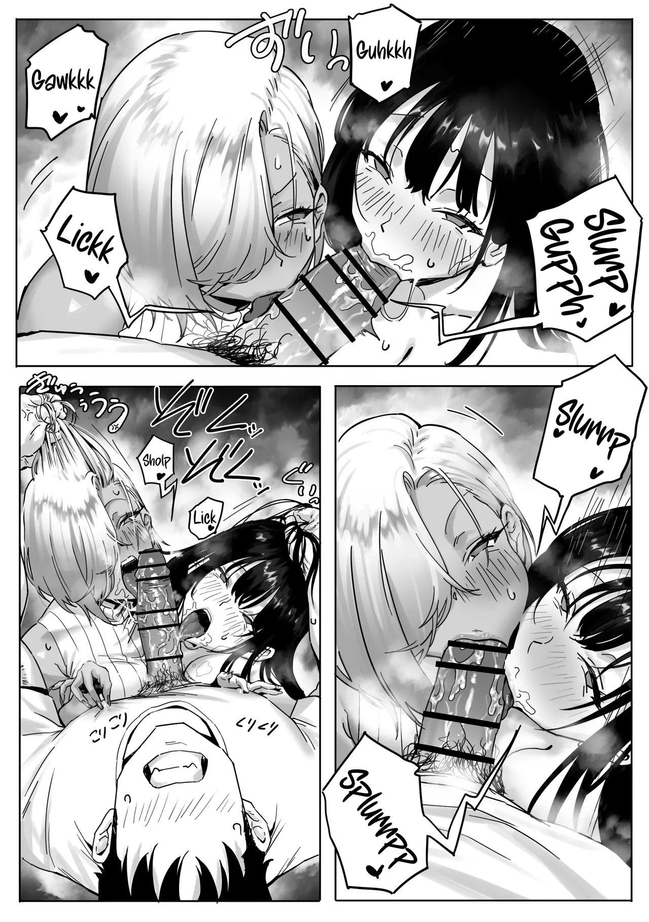 [Genkai Hatsudensho (Nakamo)] Onna Gal Joushi to Furin suru Hanashi 3 [pt-BR] [Bakai.org] image number 6