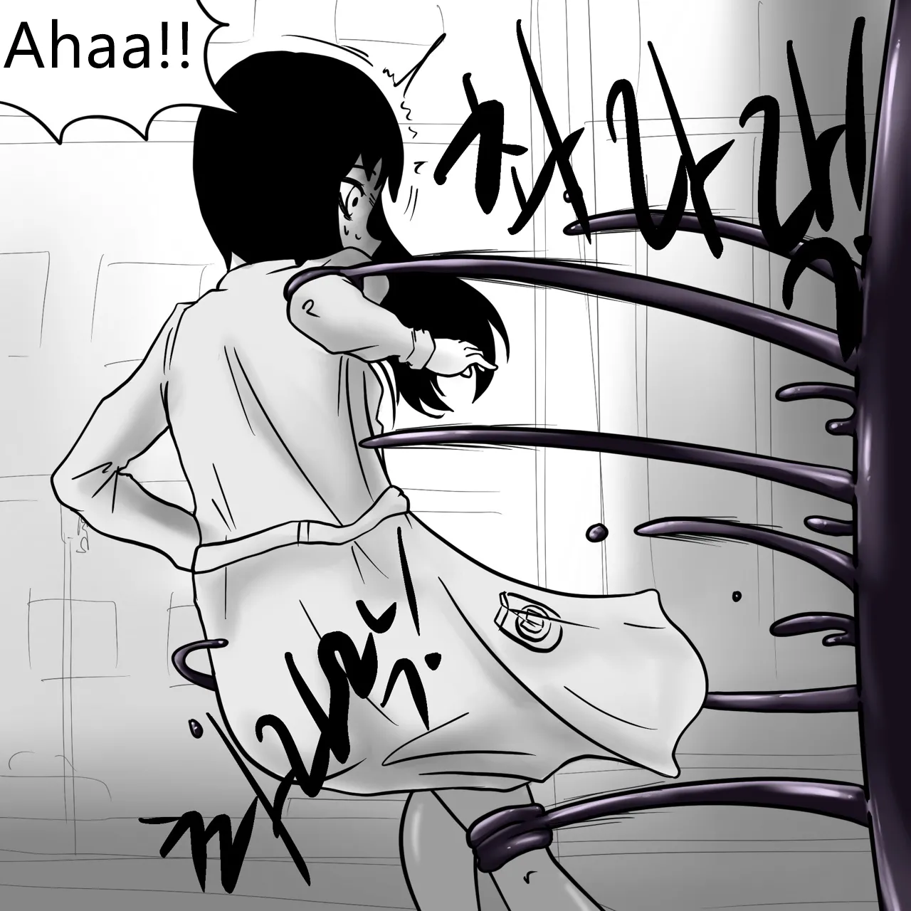 DYE Episode 21 画像番号 5