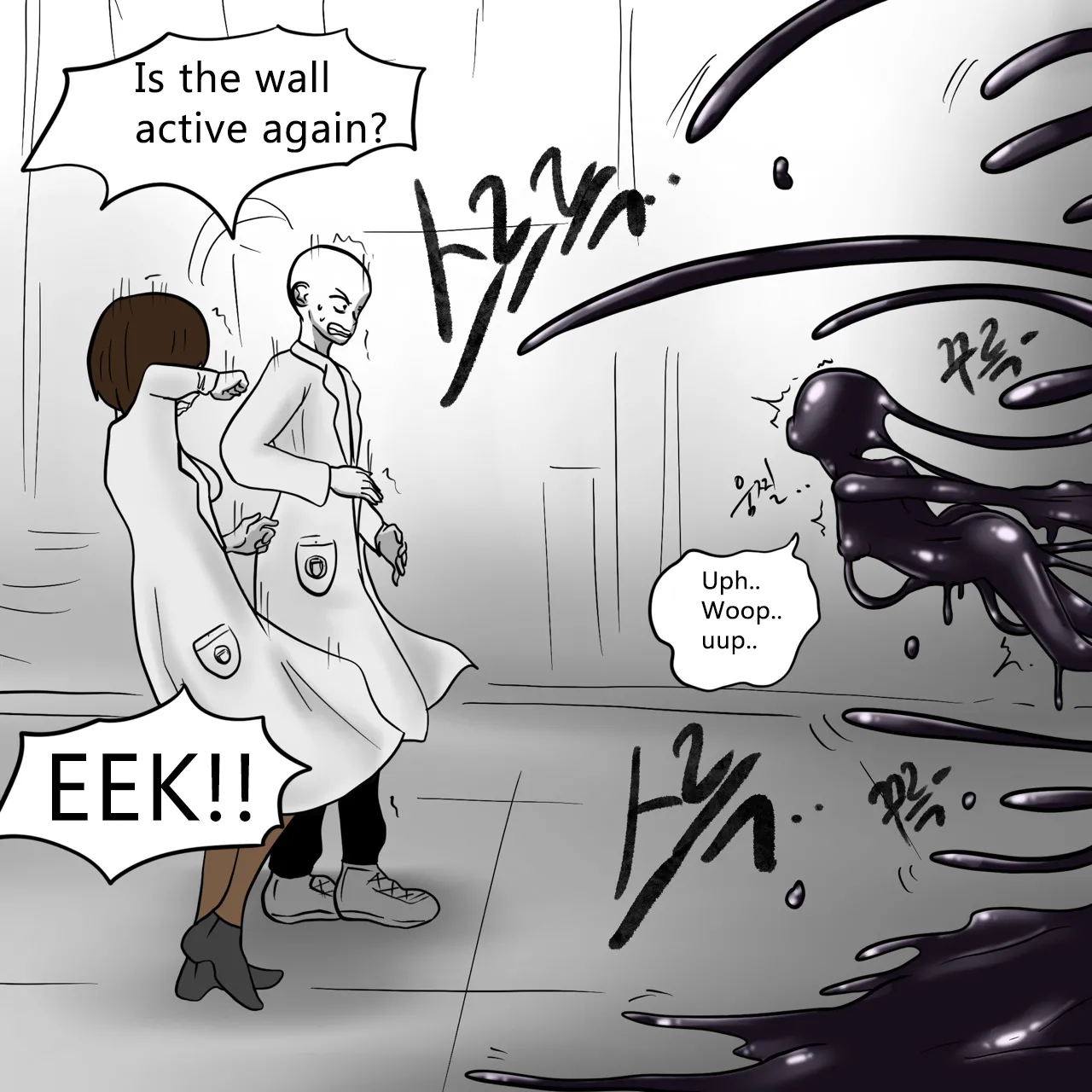 DYE Episode 21 画像番号 7