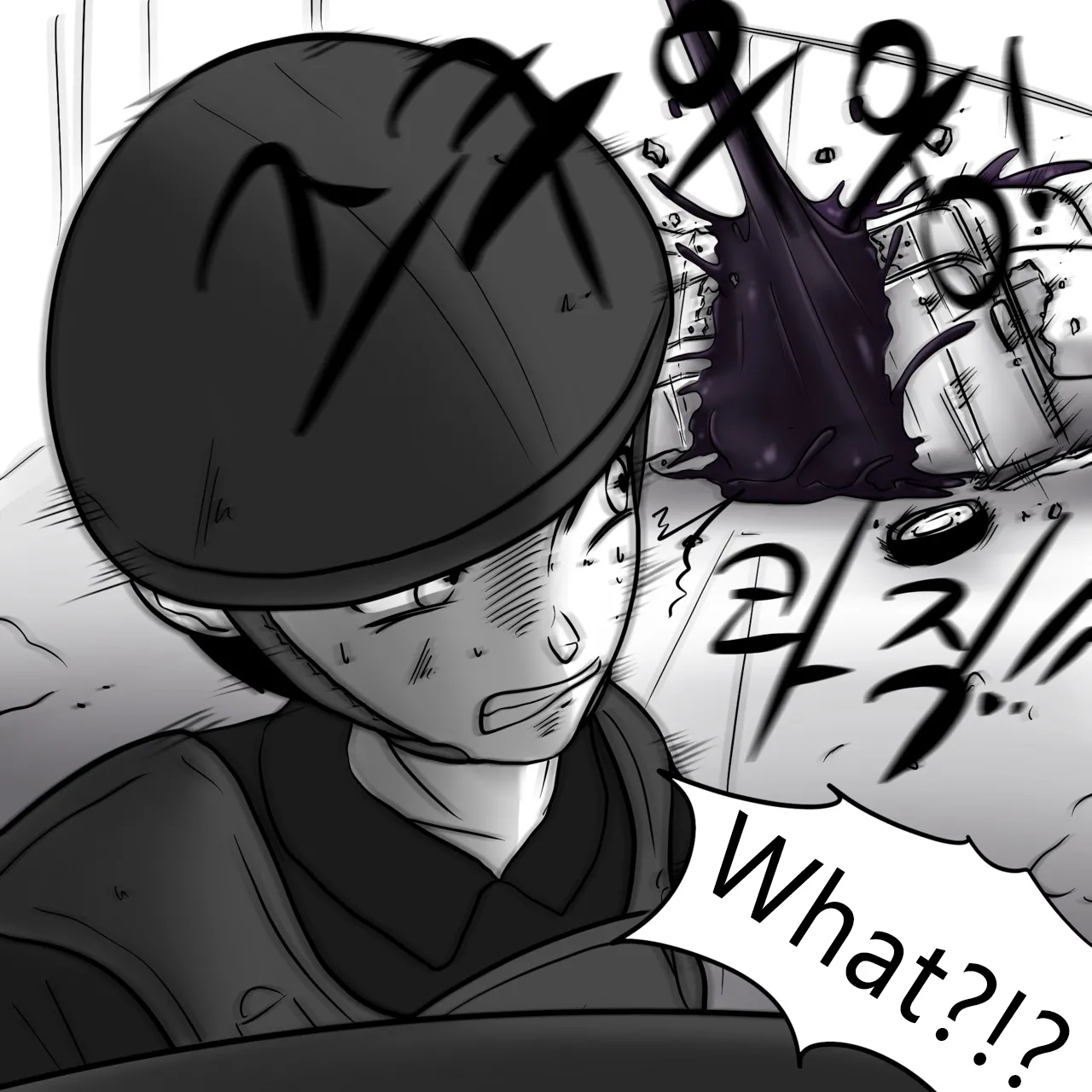 DYE Episode 21 画像番号 12