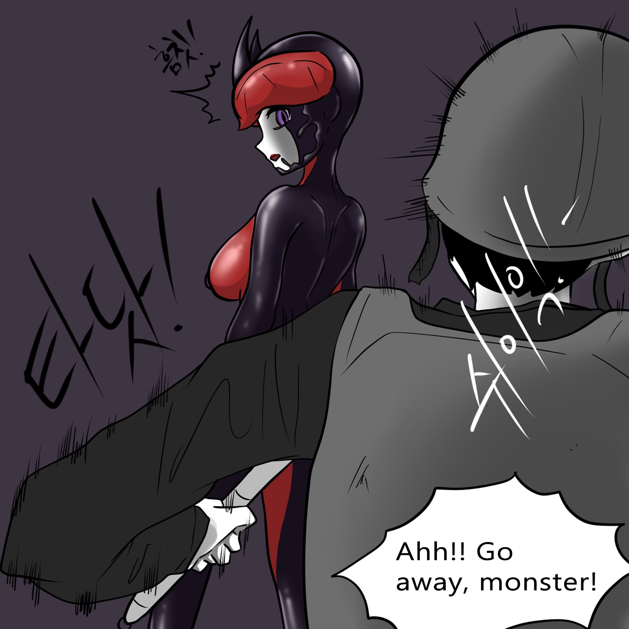 DYE Episode 21 画像番号 22