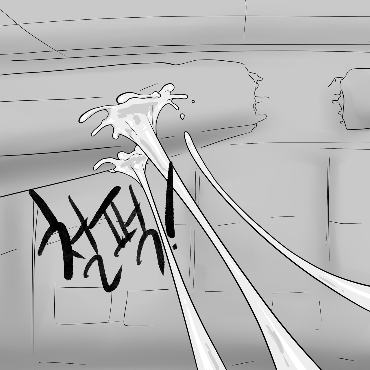 DYE Episode 21 画像番号 42