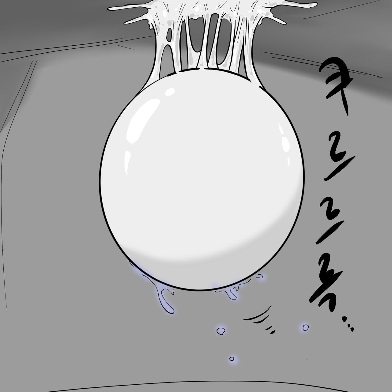 DYE Episode 21 画像番号 43