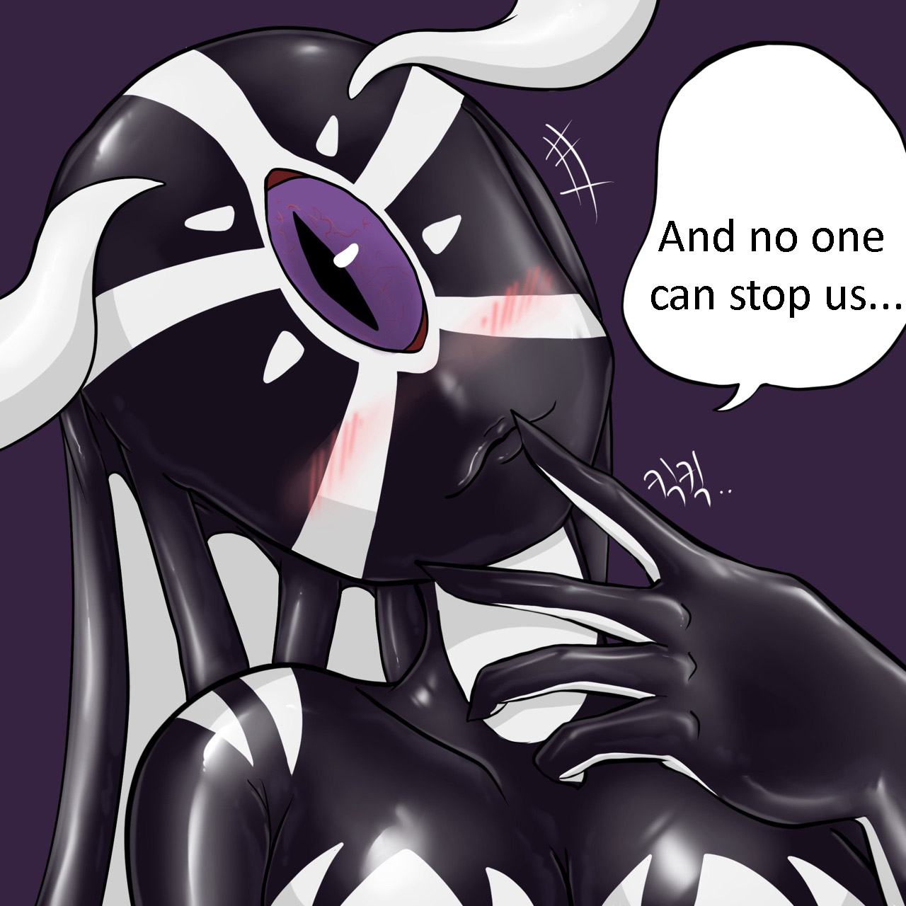 DYE Episode 22 numero di immagine  8