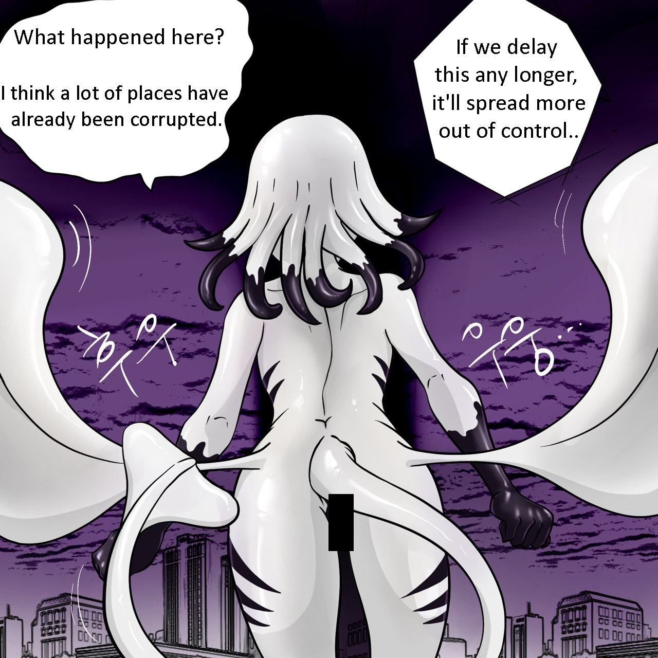 DYE Episode 22 numero di immagine  20