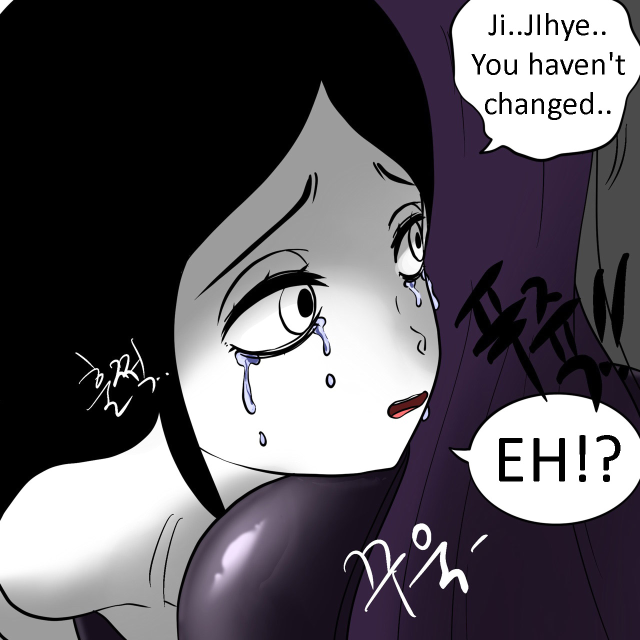 DYE Episode 22 numero di immagine  30