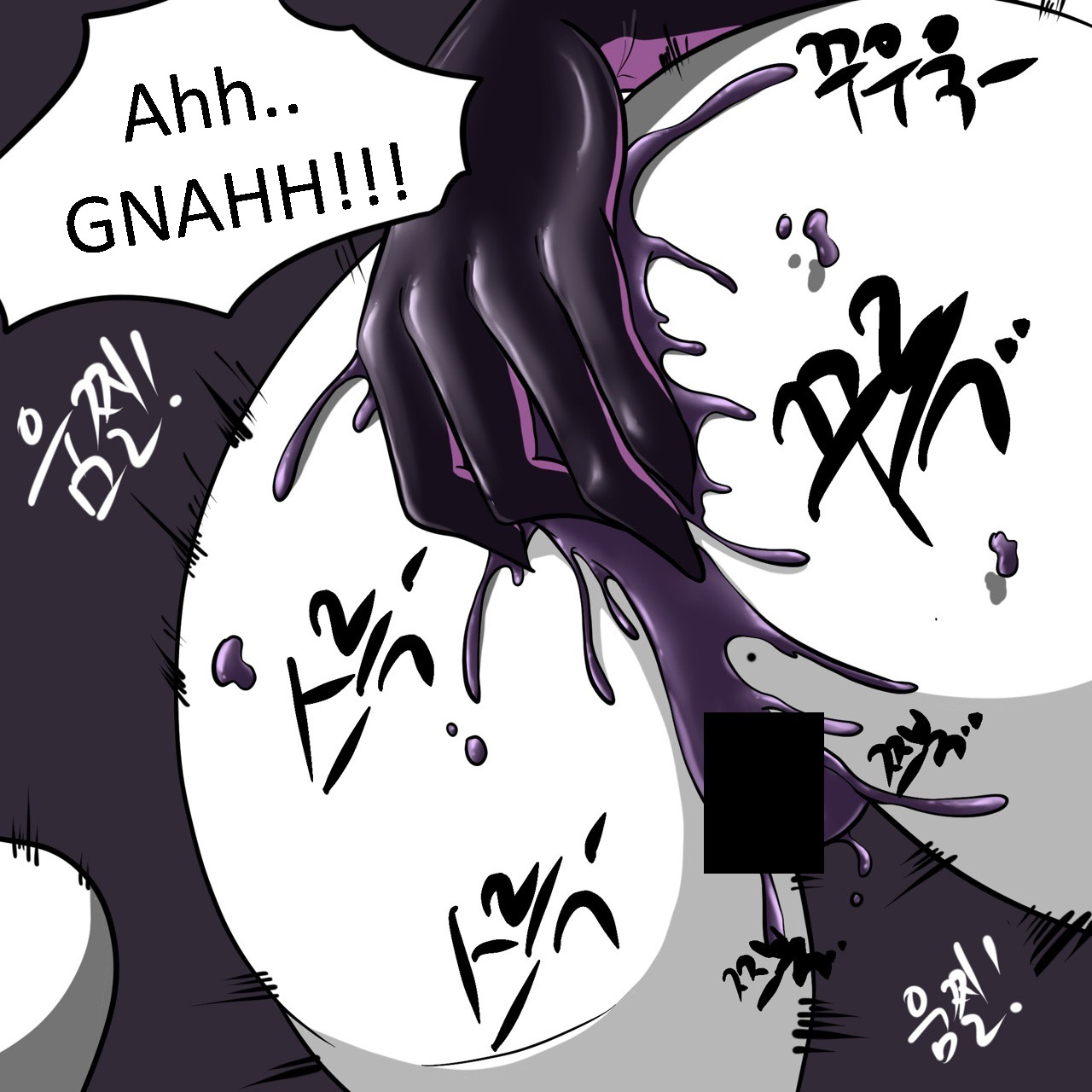 DYE Episode 22 numero di immagine  31