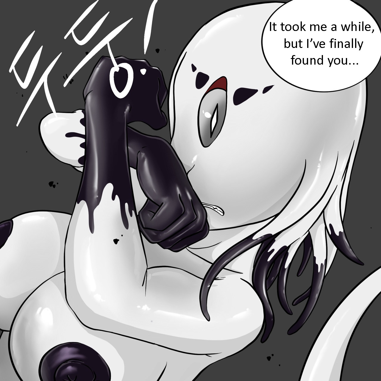 DYE Episode 22 numero di immagine  44