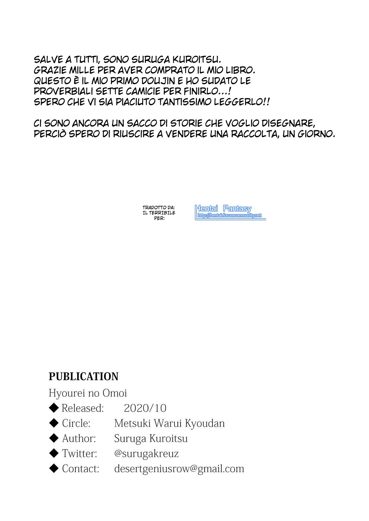 [Metsuki Warui Kyoudan (Suruga Kuroitsu)] Hyouri no Omoi [Italian] [Hentai Fantasy] image number 37