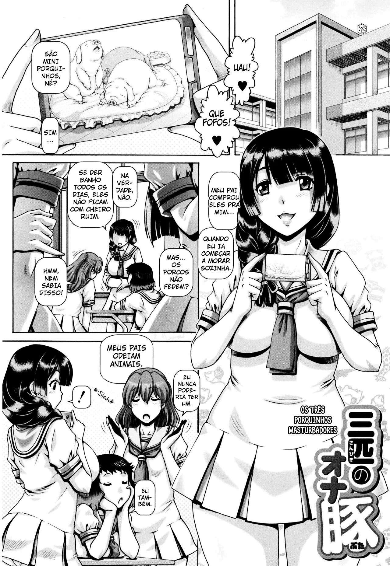 [TYPE.90] Sanbiki no Onabuta [Portuguese-BR] изображение № 1