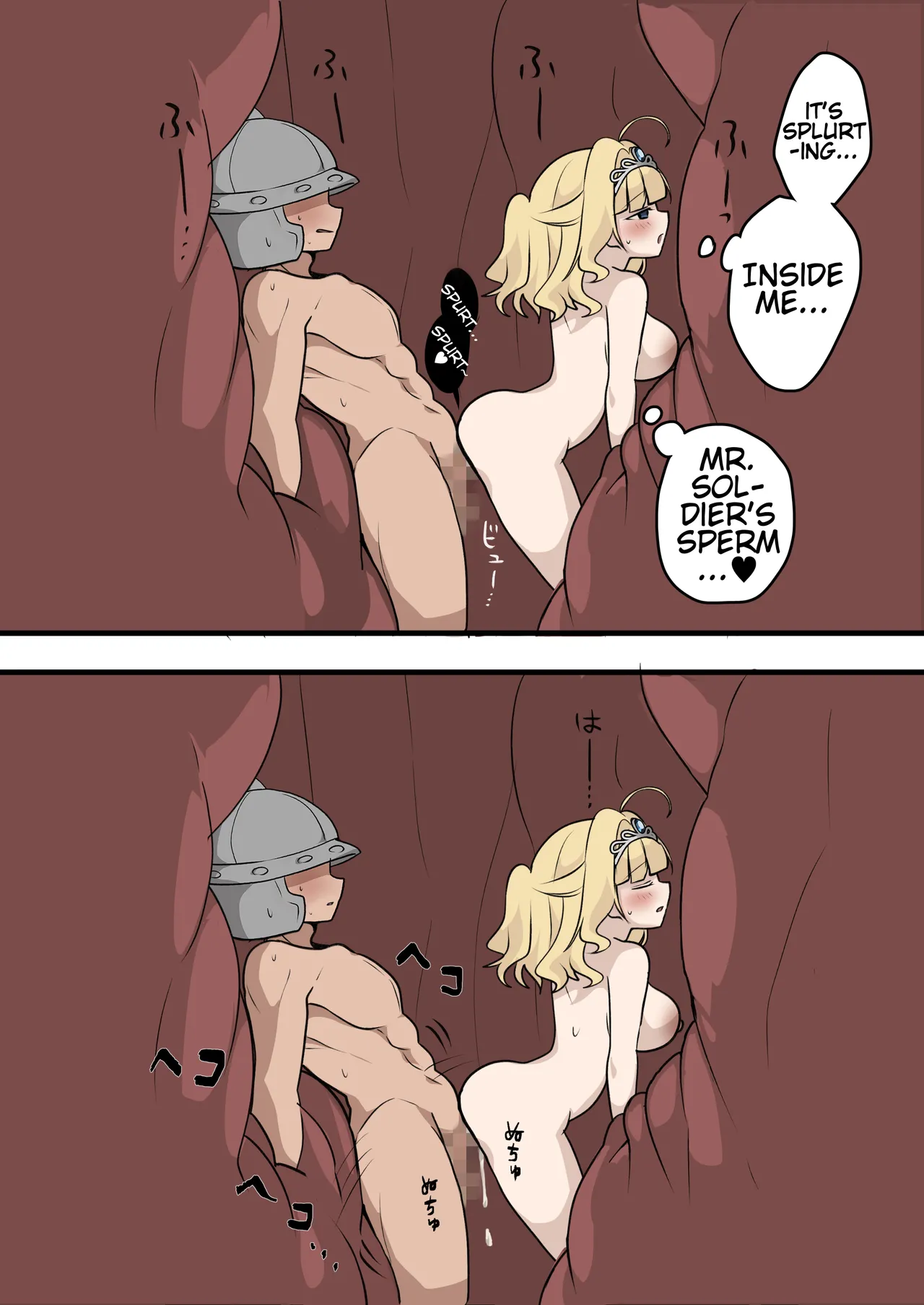 [Imo Kalbi Teishoku] Hime to Ippanhei ga Mamono no Tainai de Tanetsuke Sex suru Hanashi | A story about a princess and an ordinary soldier having sex inside a monster's body!  [English] 图片编号 20