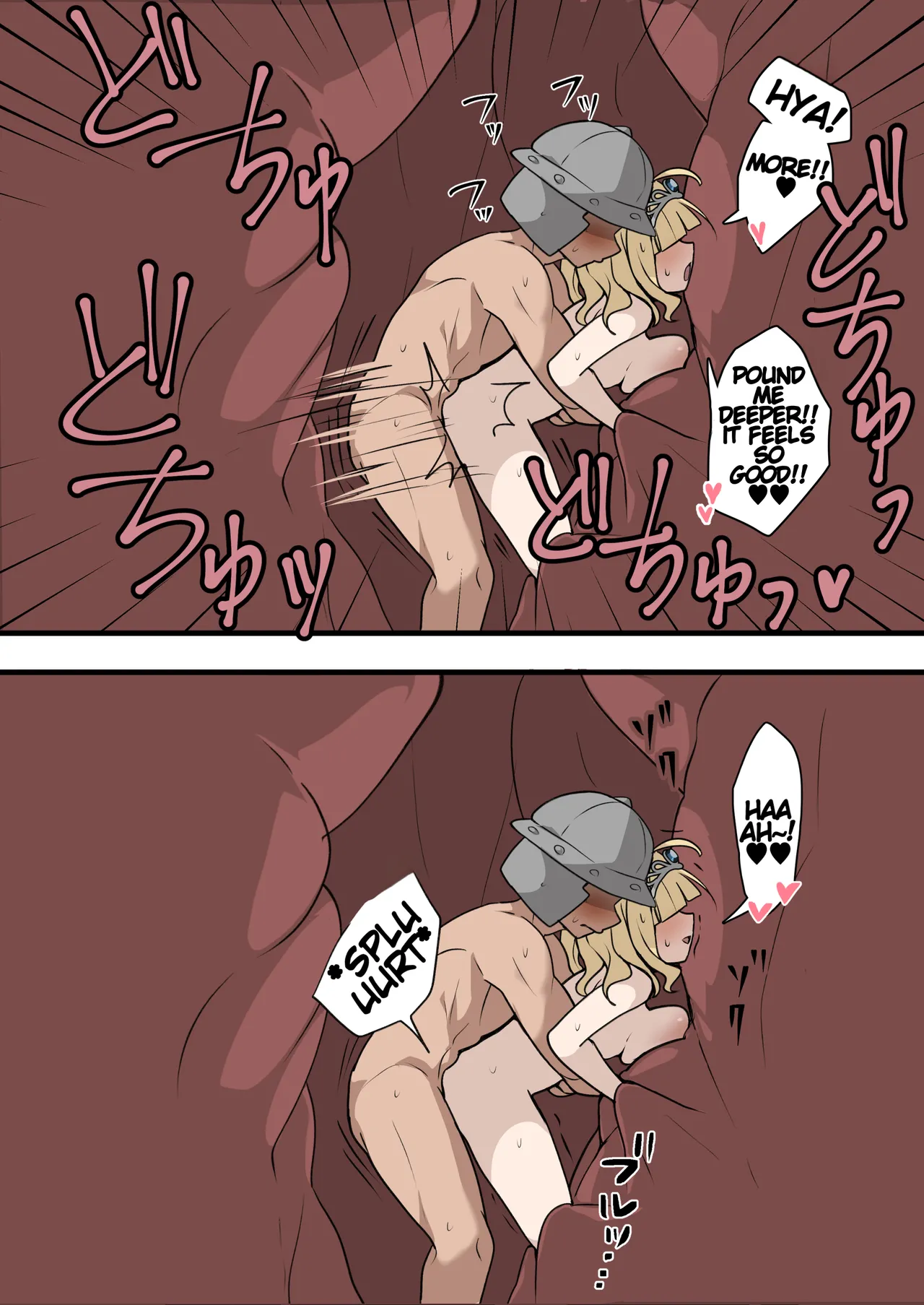 [Imo Kalbi Teishoku] Hime to Ippanhei ga Mamono no Tainai de Tanetsuke Sex suru Hanashi | A story about a princess and an ordinary soldier having sex inside a monster's body!  [English] 图片编号 25