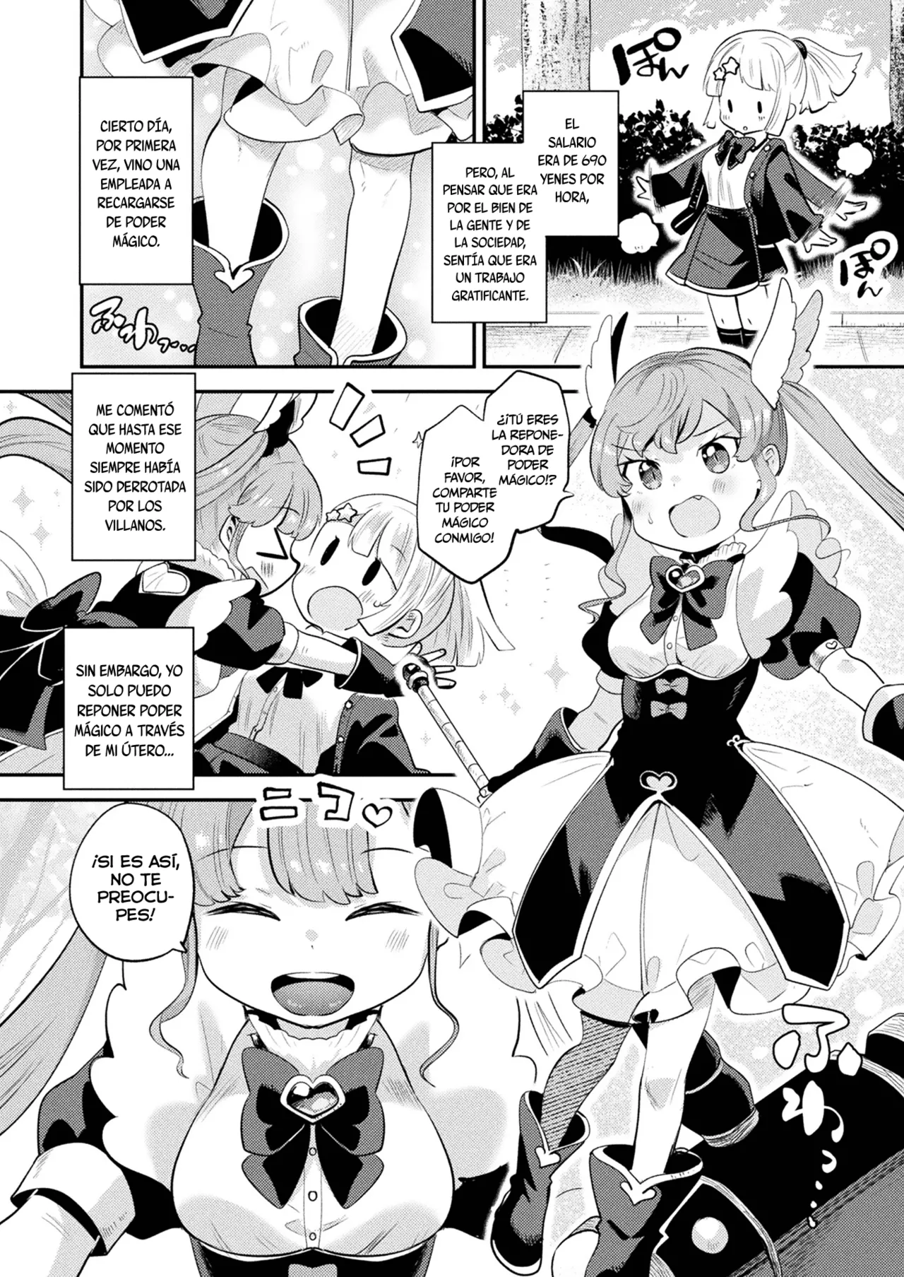 [Yokunai Hitoshi] Maryoku hokyuu-in wa yarigai no aru oshigotodesu! (COMIC Unreal 2025-12 Vol. 118) [Digital] [Spanish] [Lolbooru Scan] 画像番号 12