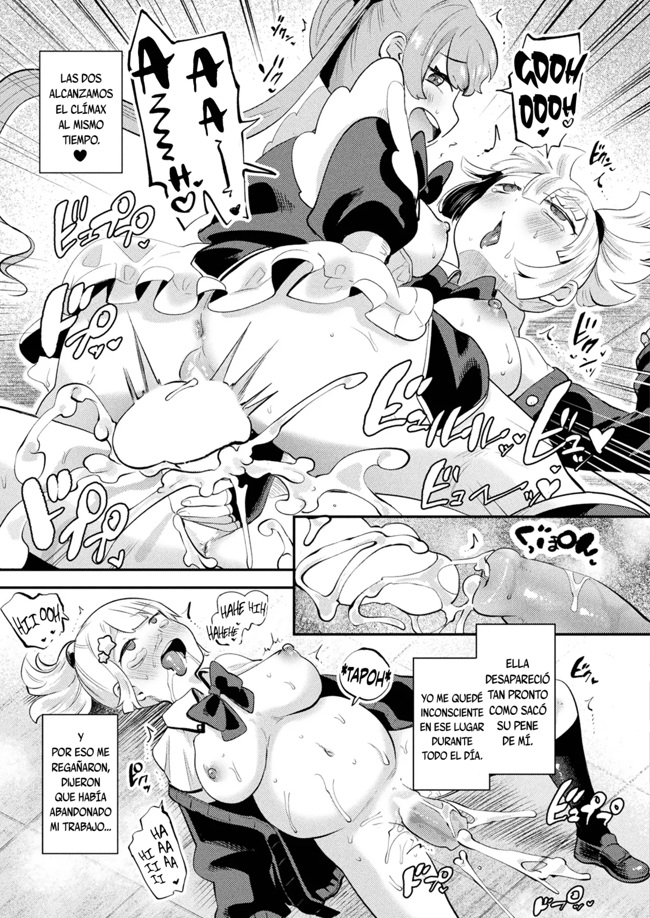 [Yokunai Hitoshi] Maryoku hokyuu-in wa yarigai no aru oshigotodesu! (COMIC Unreal 2025-12 Vol. 118) [Digital] [Spanish] [Lolbooru Scan] 画像番号 19