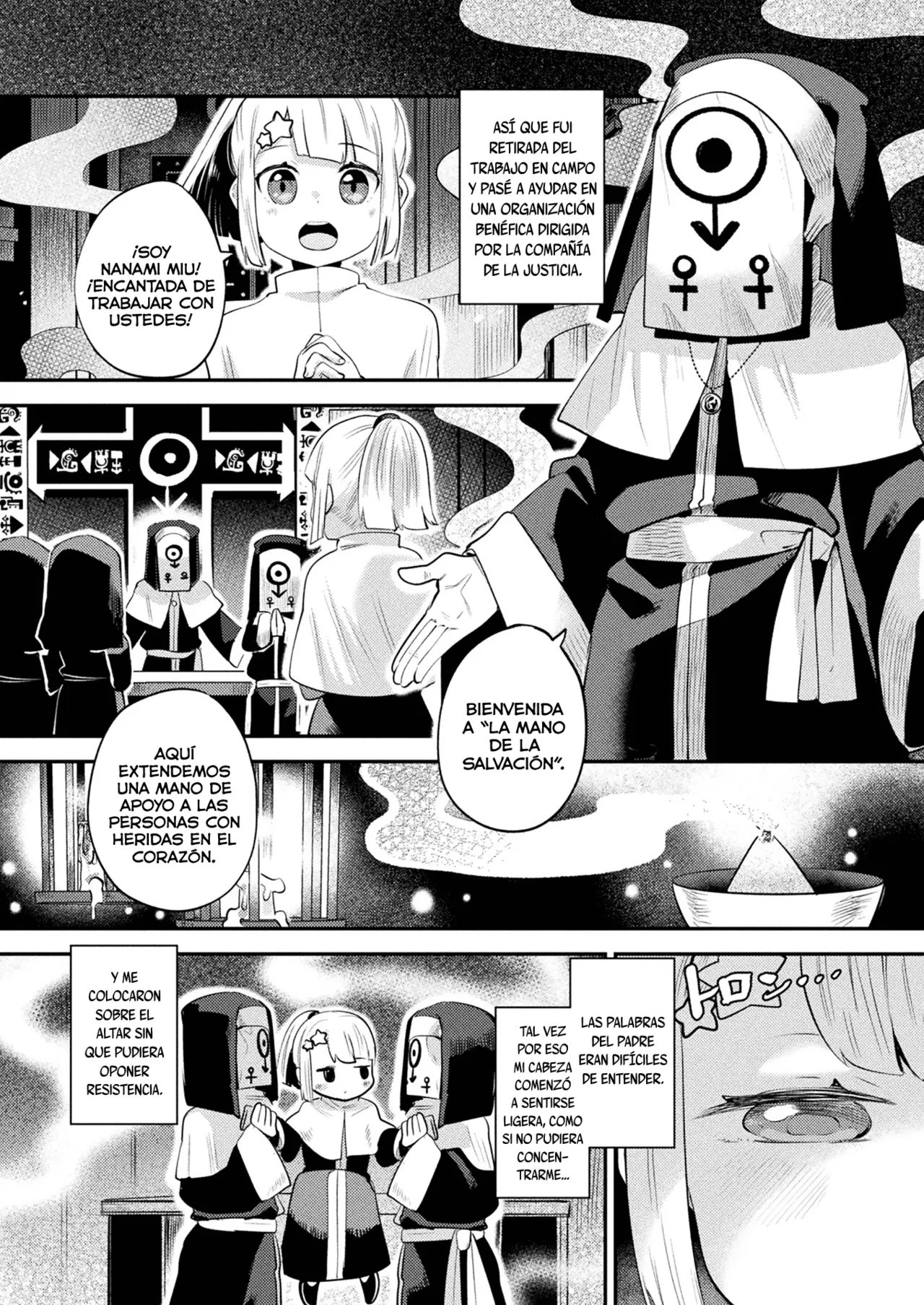 [Yokunai Hitoshi] Maryoku hokyuu-in wa yarigai no aru oshigotodesu! (COMIC Unreal 2025-12 Vol. 118) [Digital] [Spanish] [Lolbooru Scan] 画像番号 20