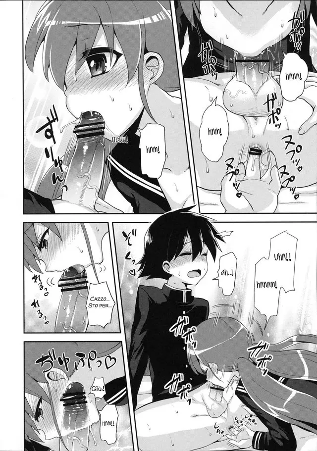 (C83) [Oshiruko Kan (Piririnegi)] Futanari Kanojo to Inran Switch [Italian] 图片编号 13