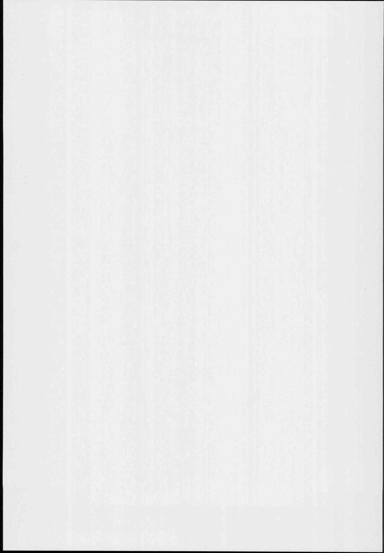 (C94) [Cheese Company (Peso)] Gensoukyou no Gyaku Raper (Touhou Project) [English] [xinsu] 图片编号 19