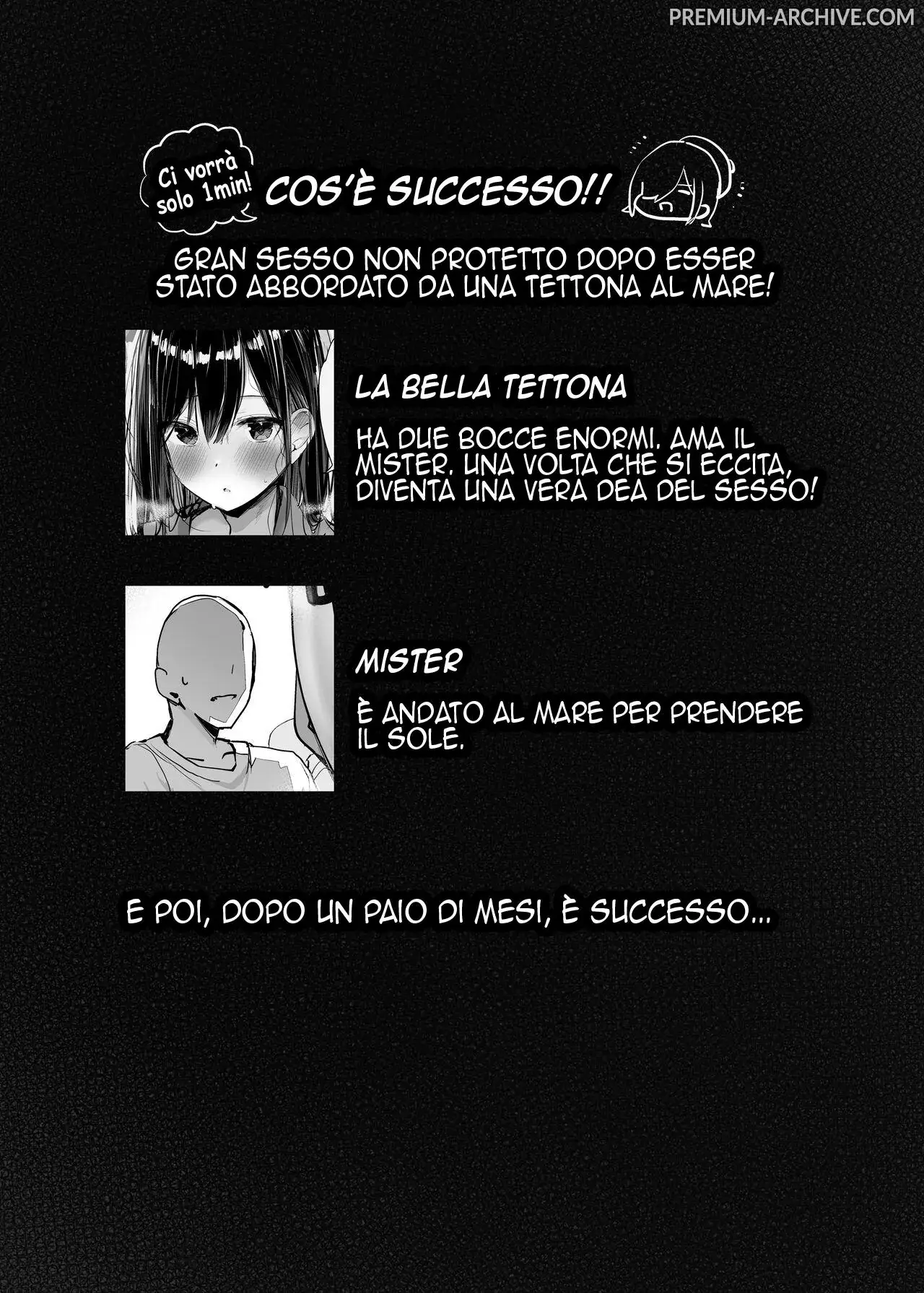 [Rouka] Kyou, Tomete Kuremasen ka? - Can you stay overtoday? | Posso Restare a Dormire, Mister? [italian] [Digital] imagen número 2