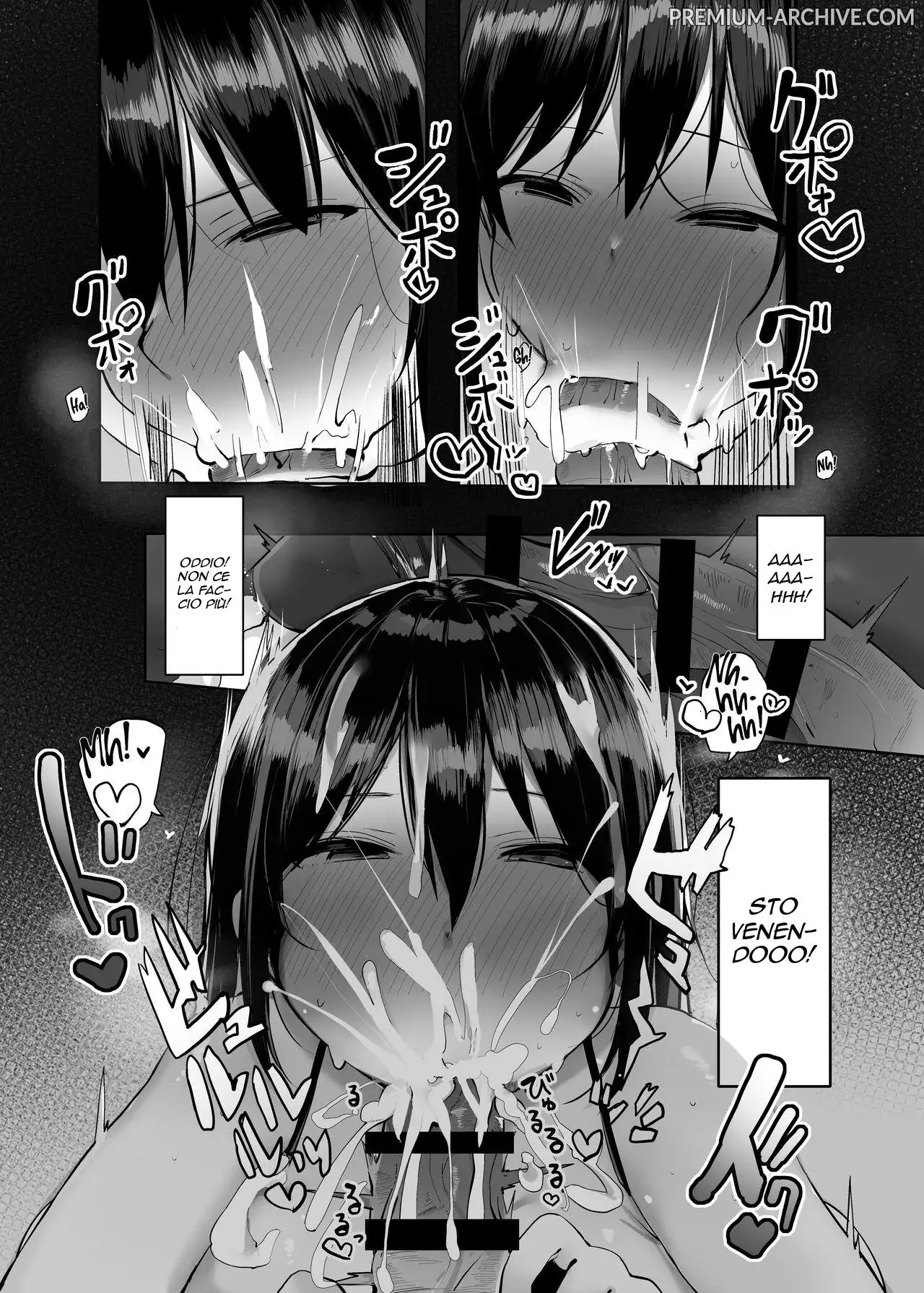 [Rouka] Kyou, Tomete Kuremasen ka? - Can you stay overtoday? | Posso Restare a Dormire, Mister? [italian] [Digital] imagen número 11