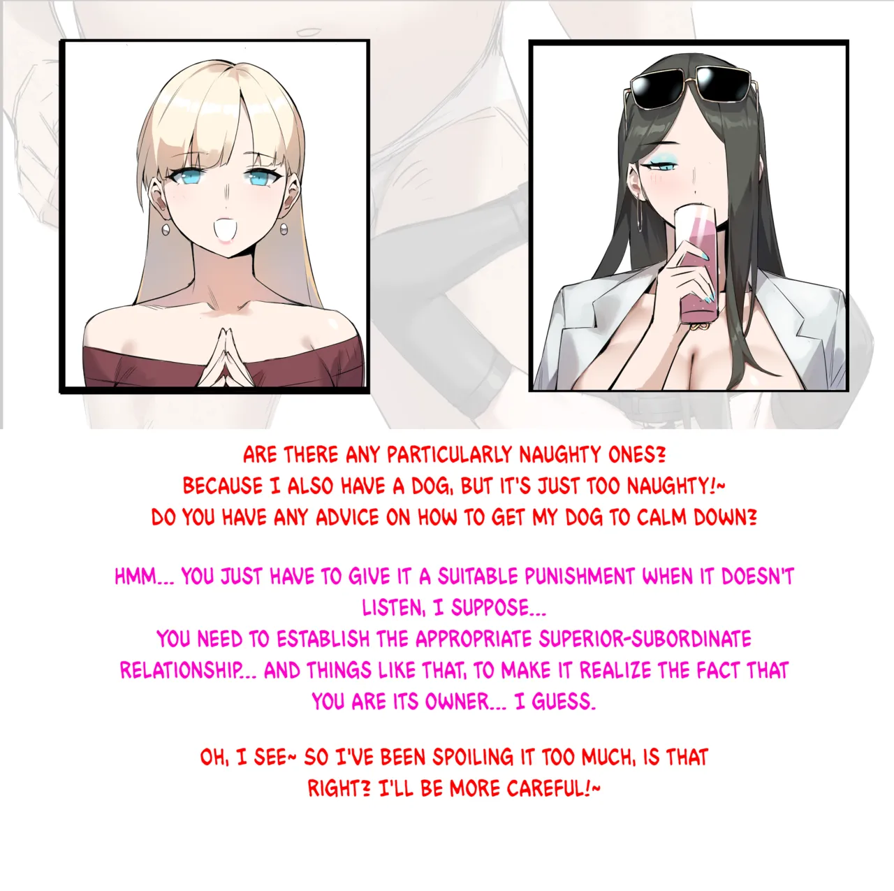 [dawalixip2] Sisters' Tea Party [English] 이미지 번호 7