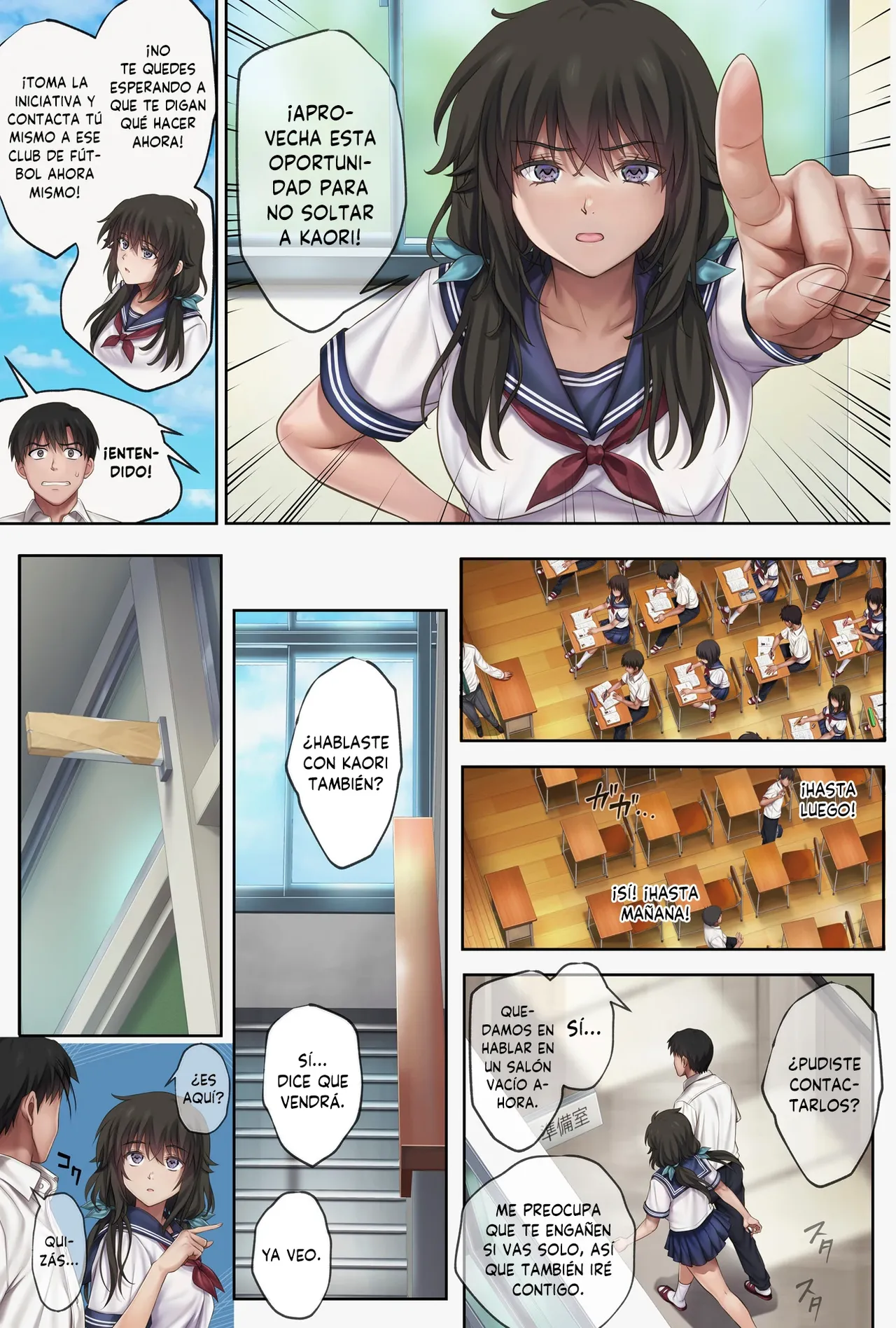 [Cyclone (Izumi, Reizei)] Midareuchi 6 [Spanish] [MandaloAsiNoma] [Digital] Bildnummer 59