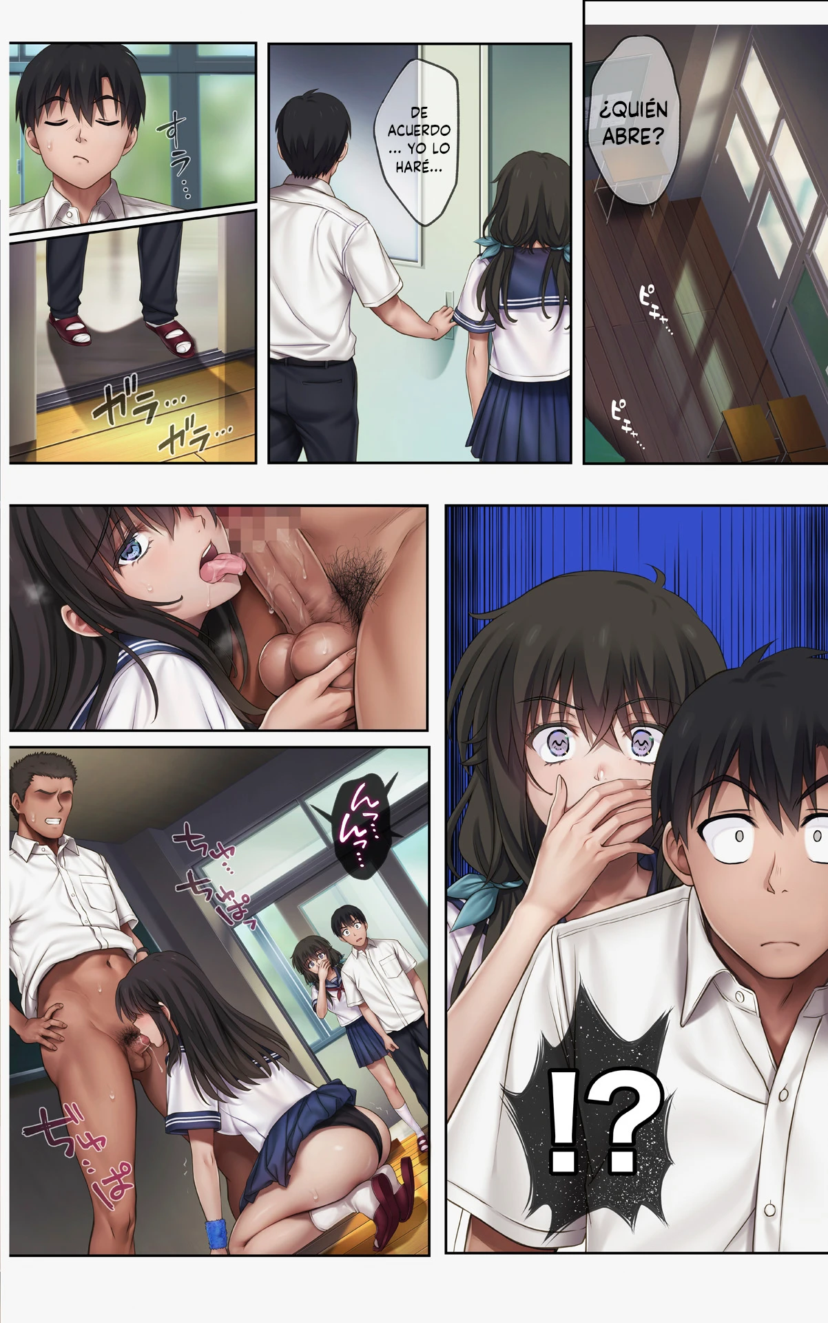 [Cyclone (Izumi, Reizei)] Midareuchi 6 [Spanish] [MandaloAsiNoma] [Digital] Bildnummer 60