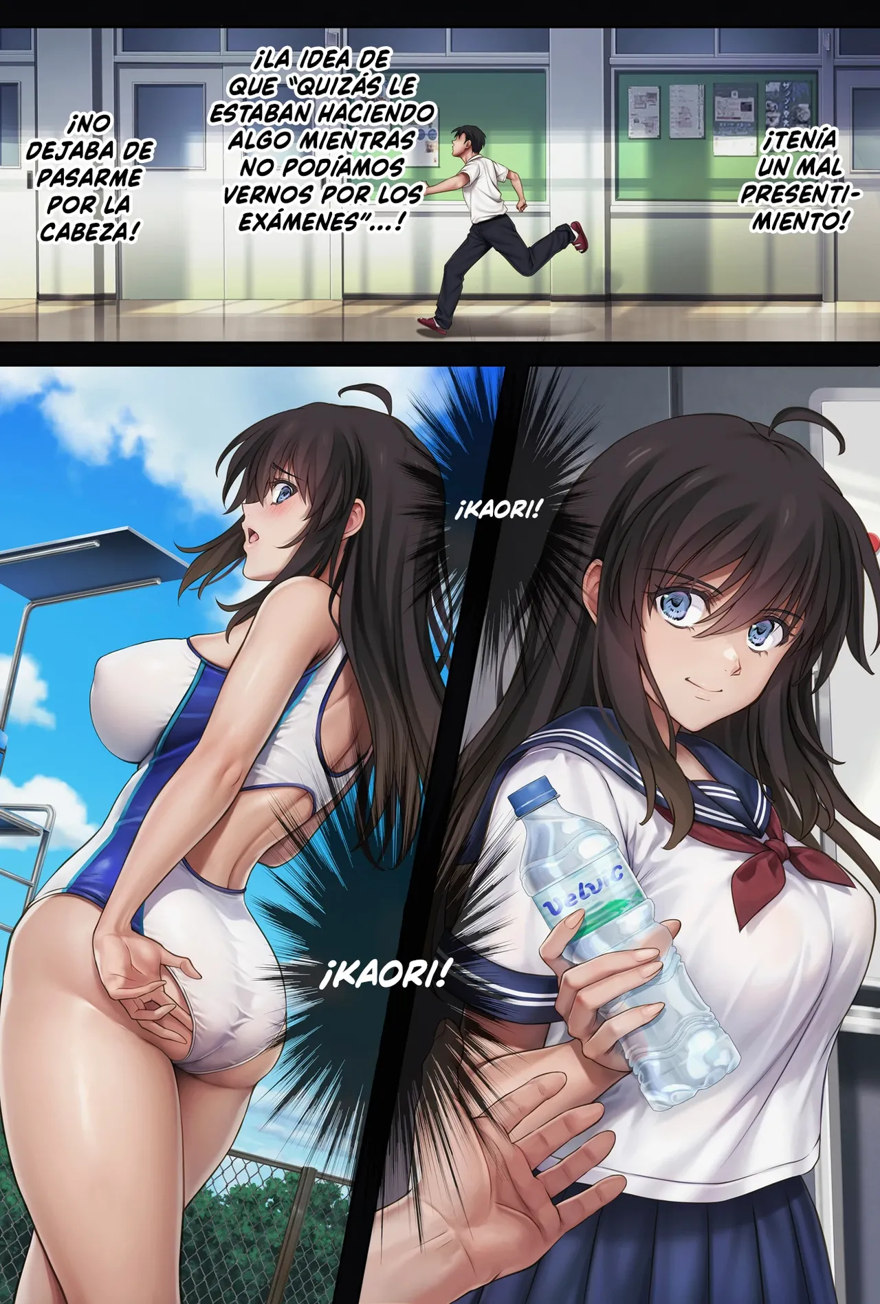 [Cyclone (Izumi, Reizei)] Midareuchi 6 [Spanish] [MandaloAsiNoma] [Digital] Bildnummer 71