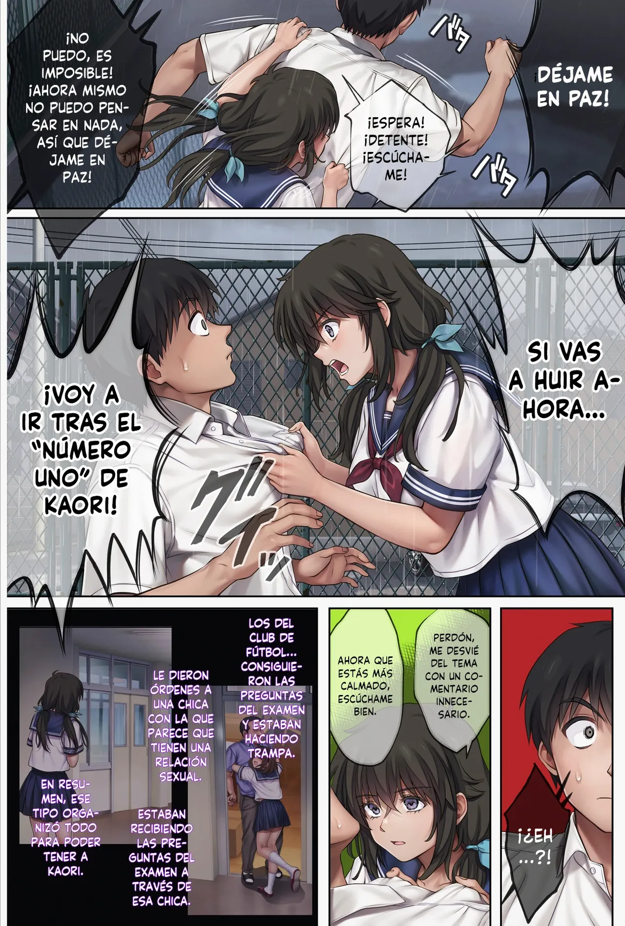 [Cyclone (Izumi, Reizei)] Midareuchi 6 [Spanish] [MandaloAsiNoma] [Digital] Bildnummer 76